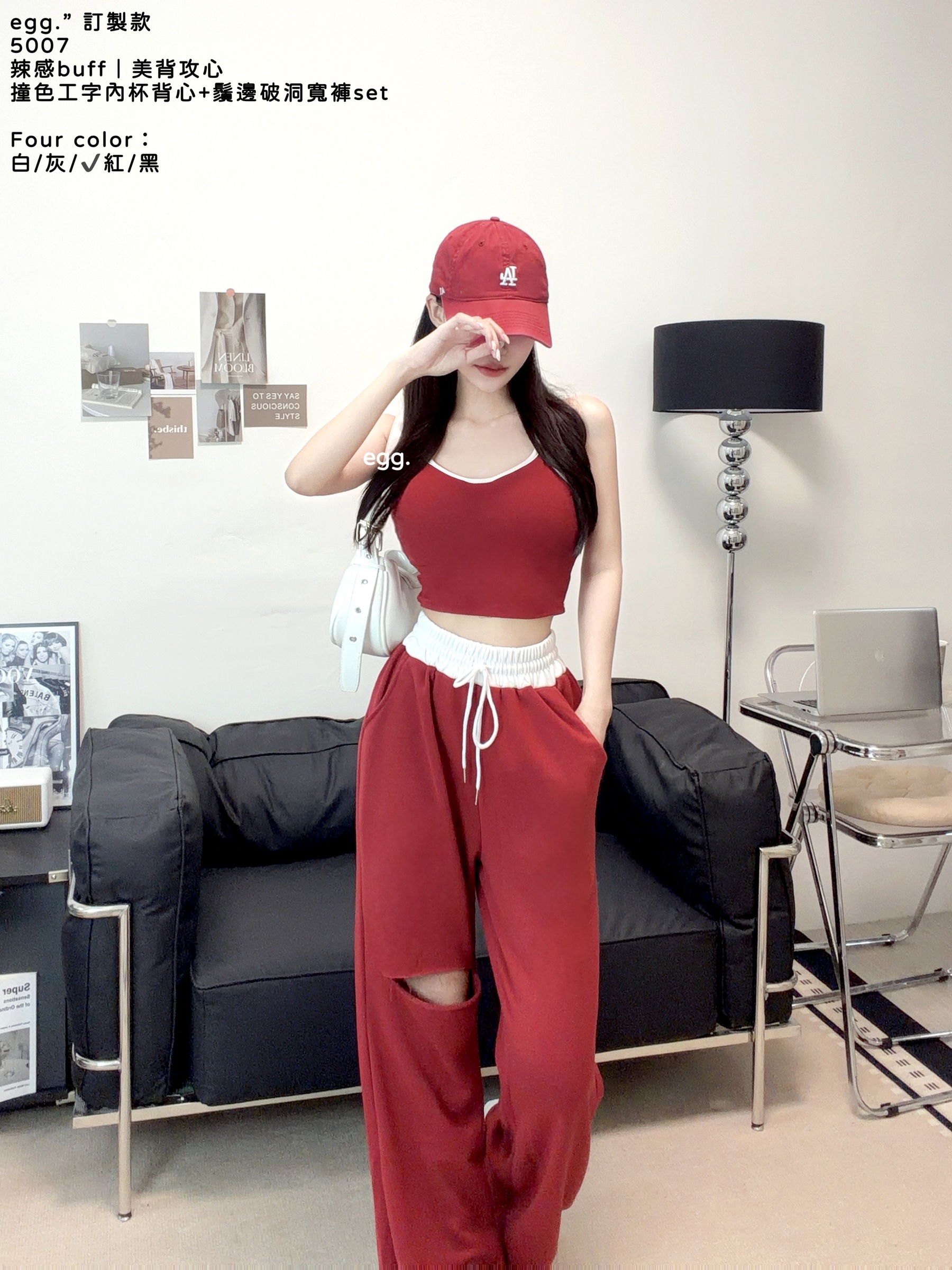 S__80658494_0