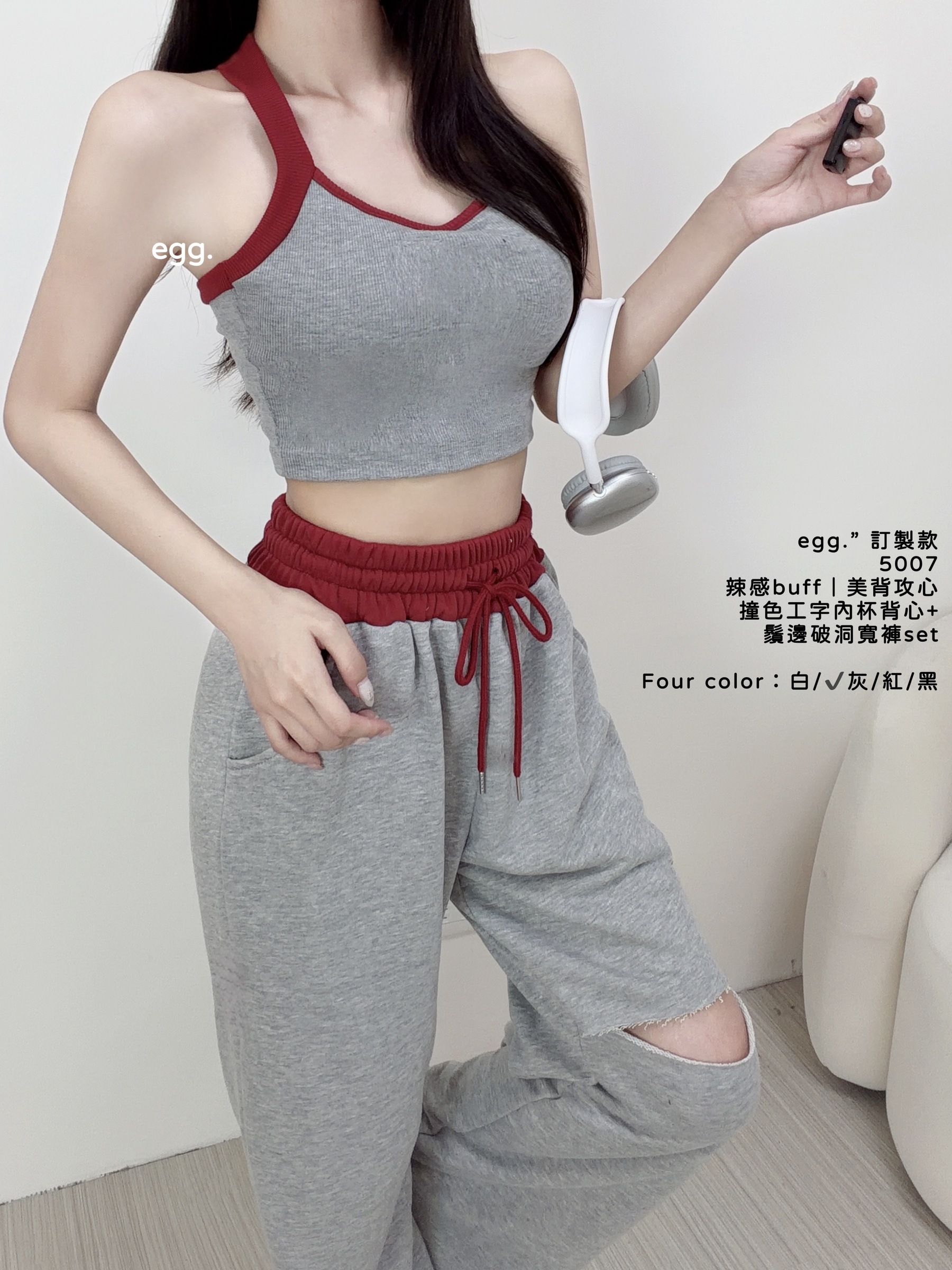 S__80658499_0