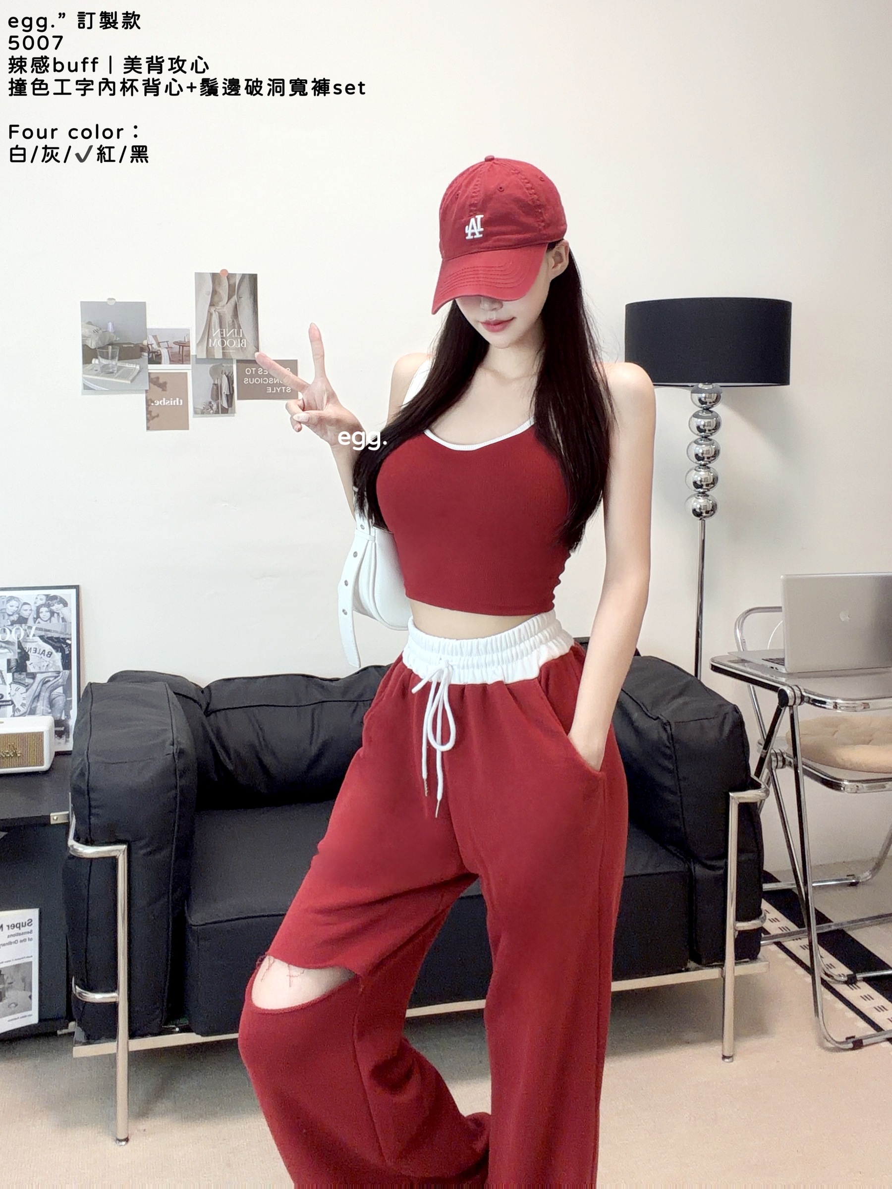 S__80658493