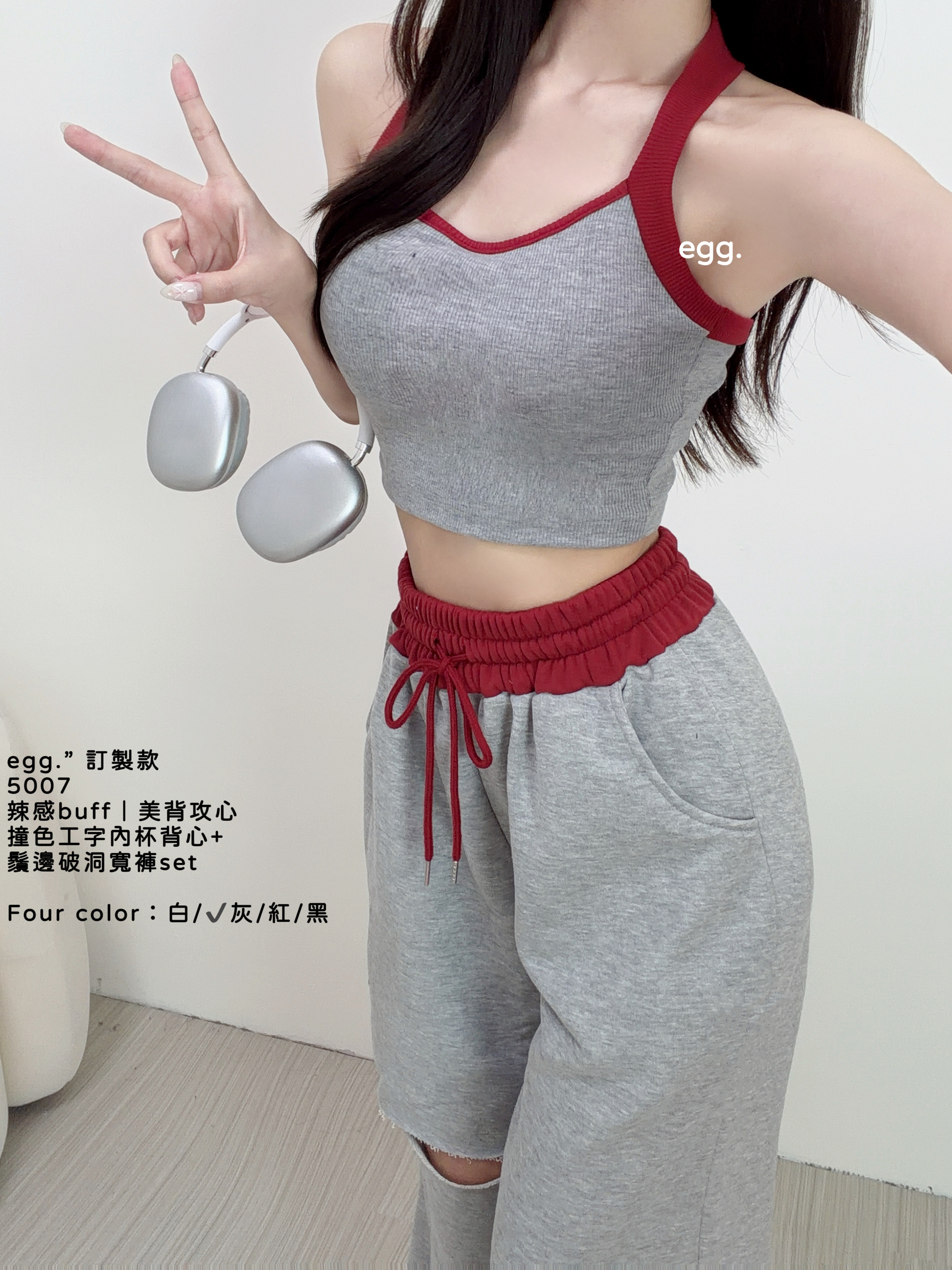 S__80658498