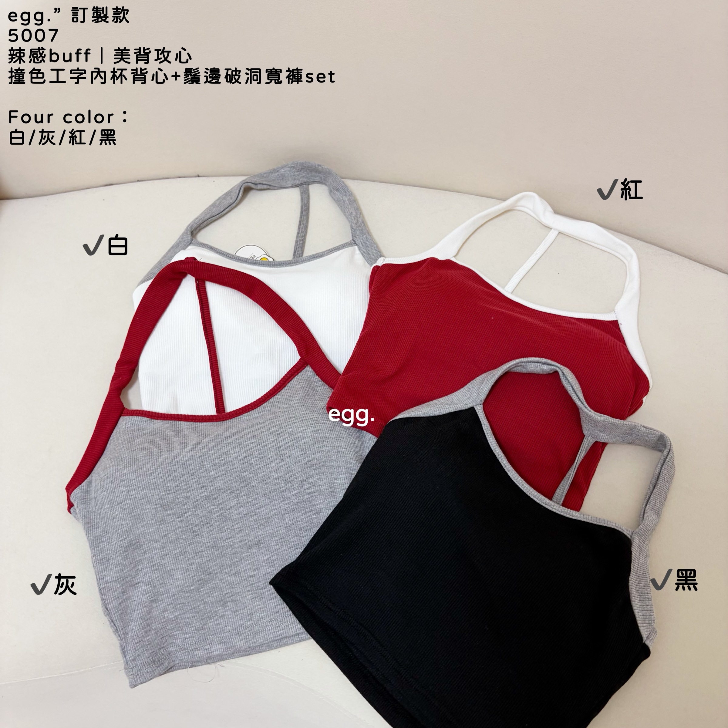 S__80658503_0