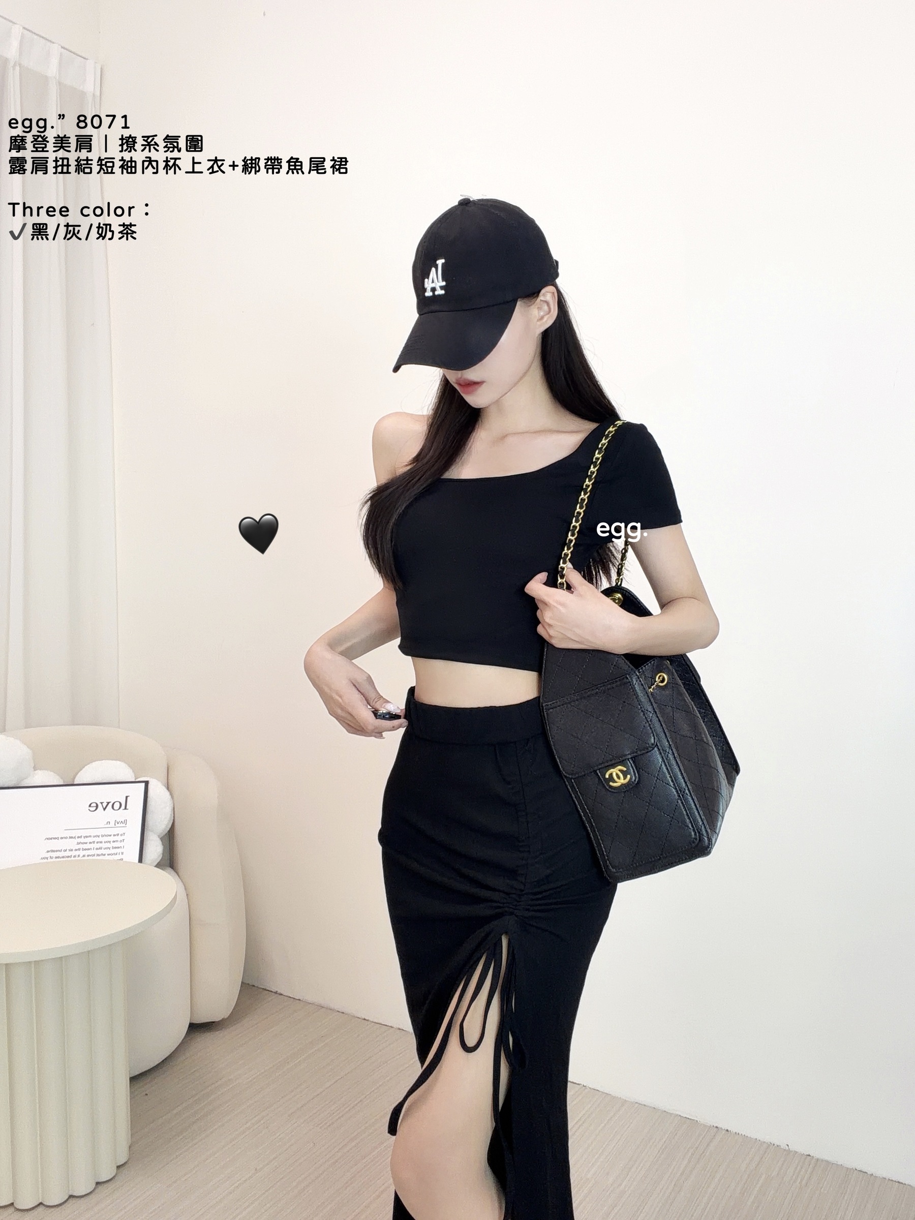 S__80658772