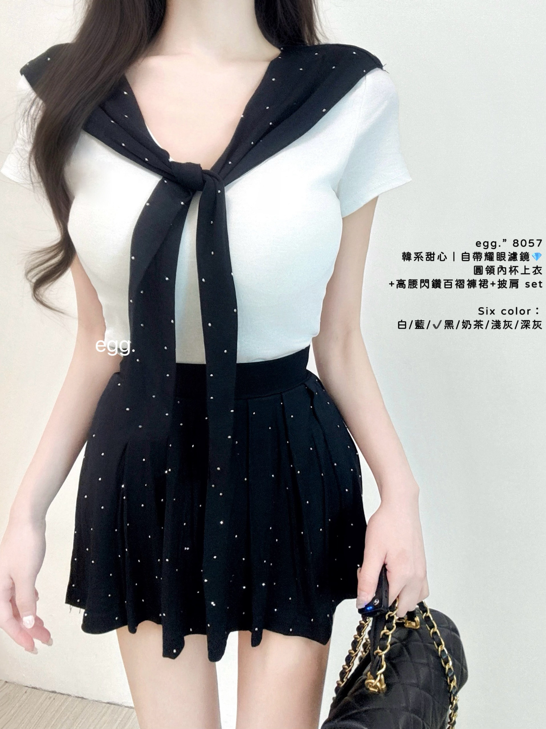 S__80658796_0