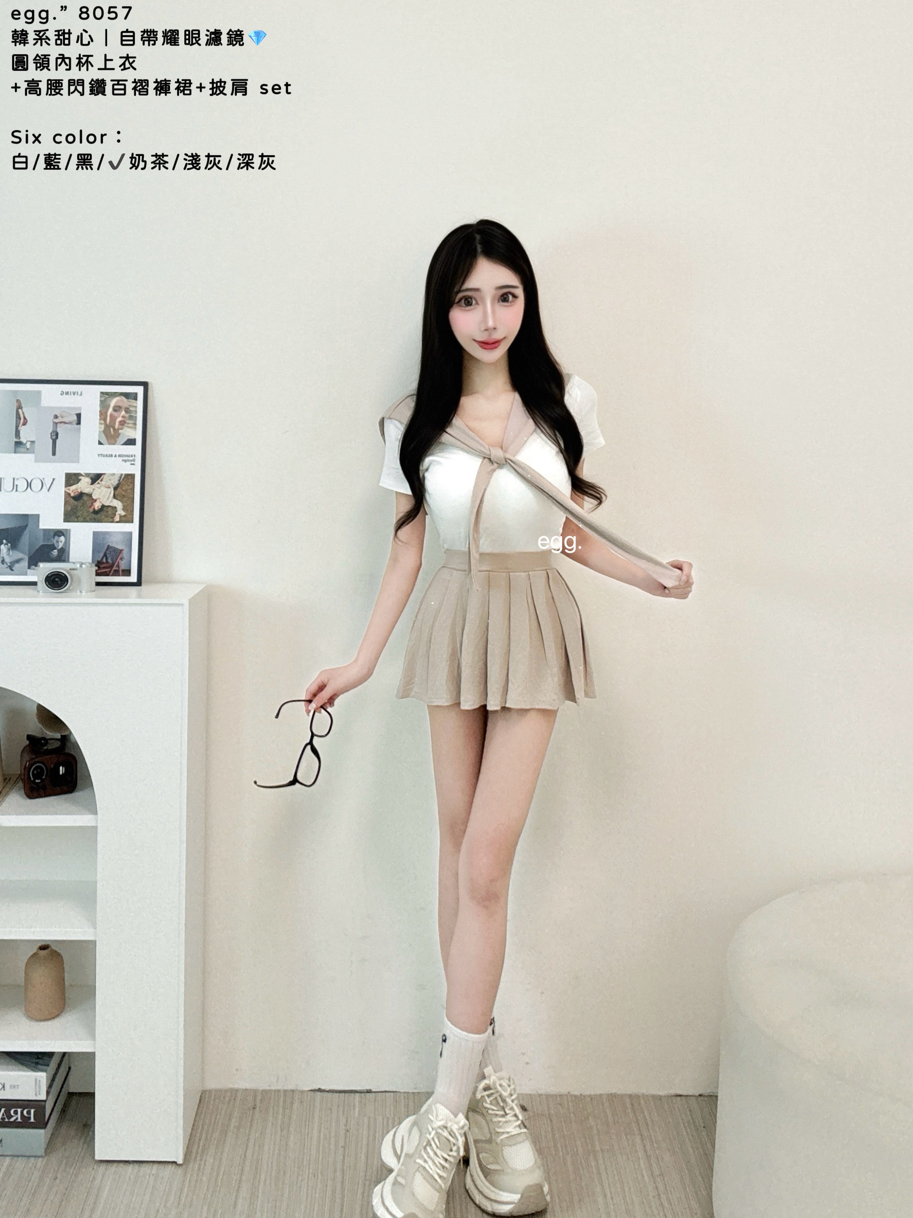 S__80658784_0