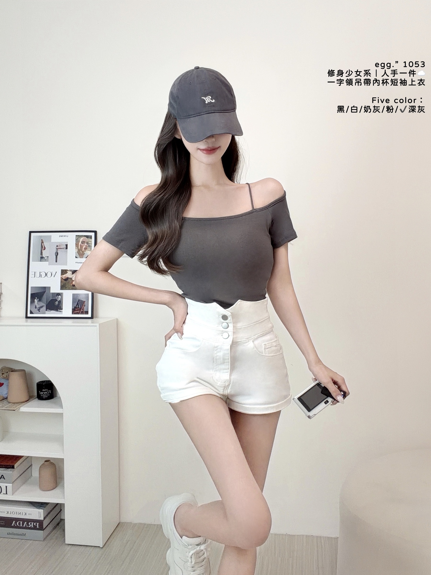 S__80658811