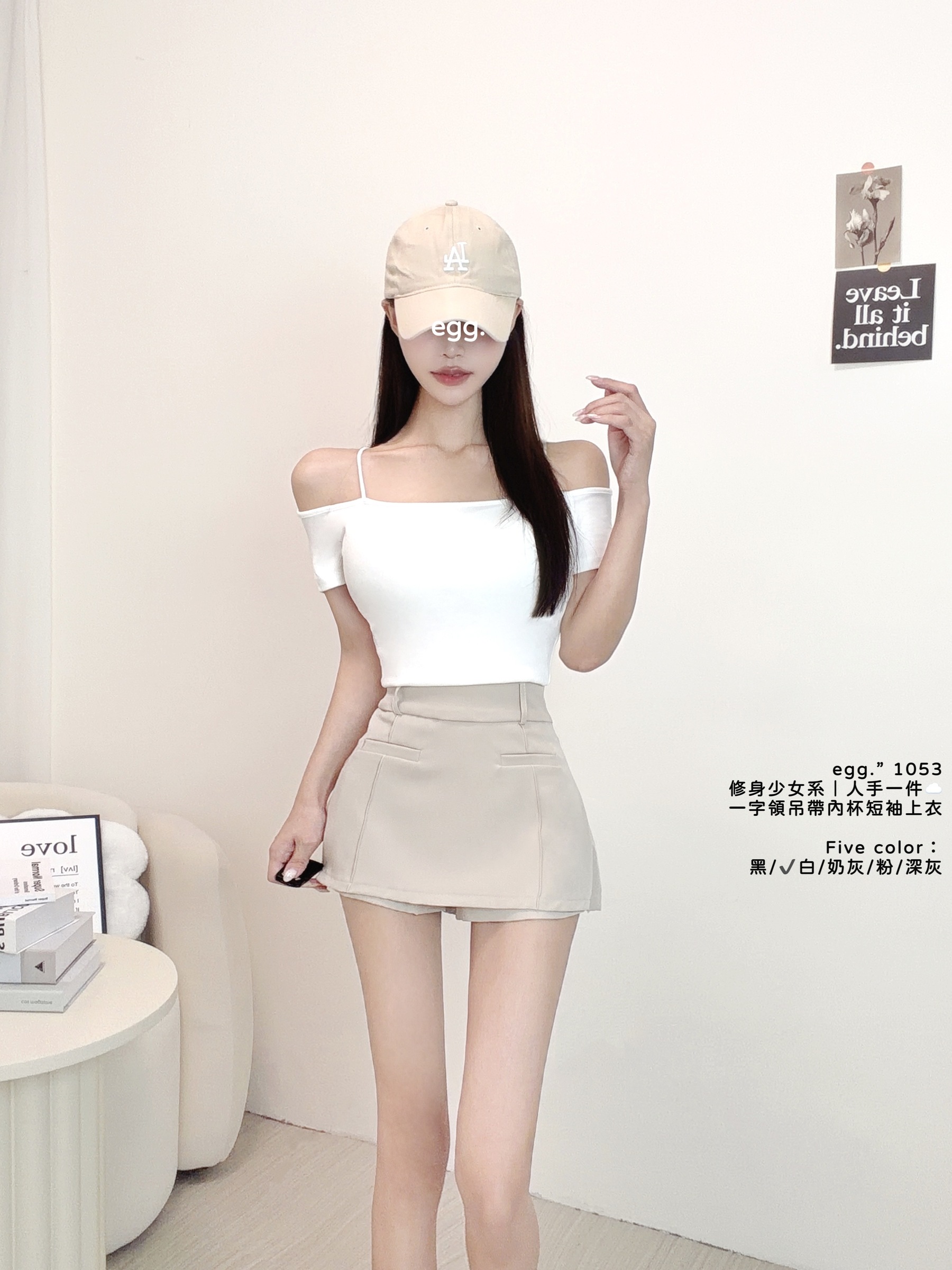 S__80658824