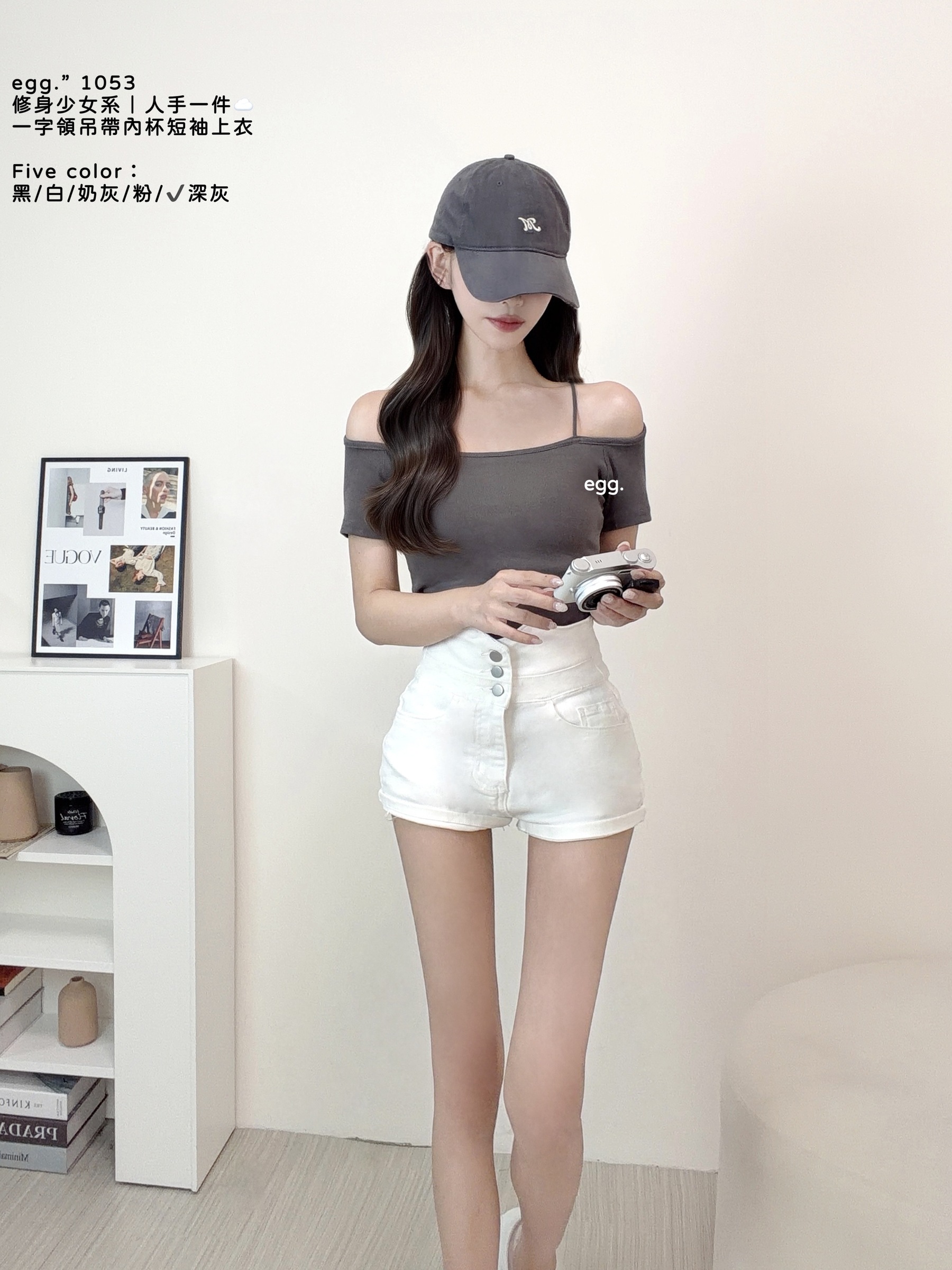 S__80658812_0