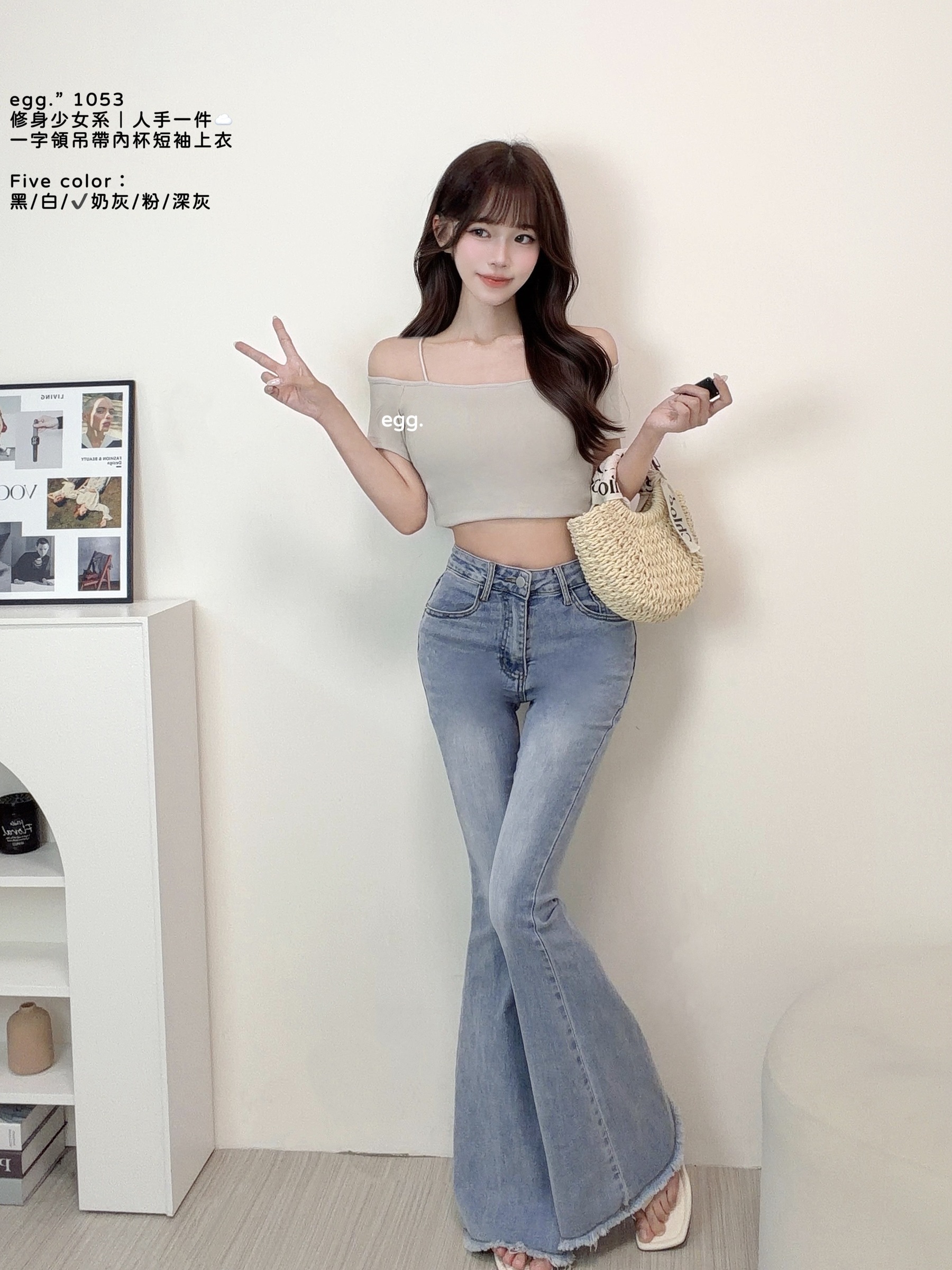 S__80658815