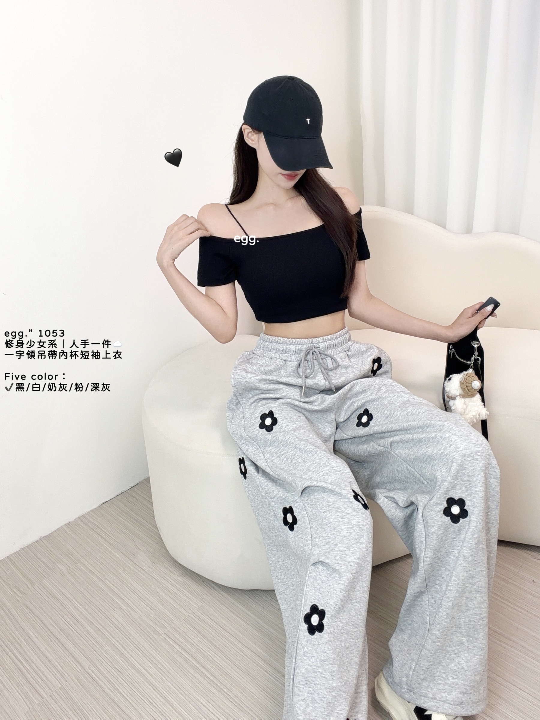S__80658816