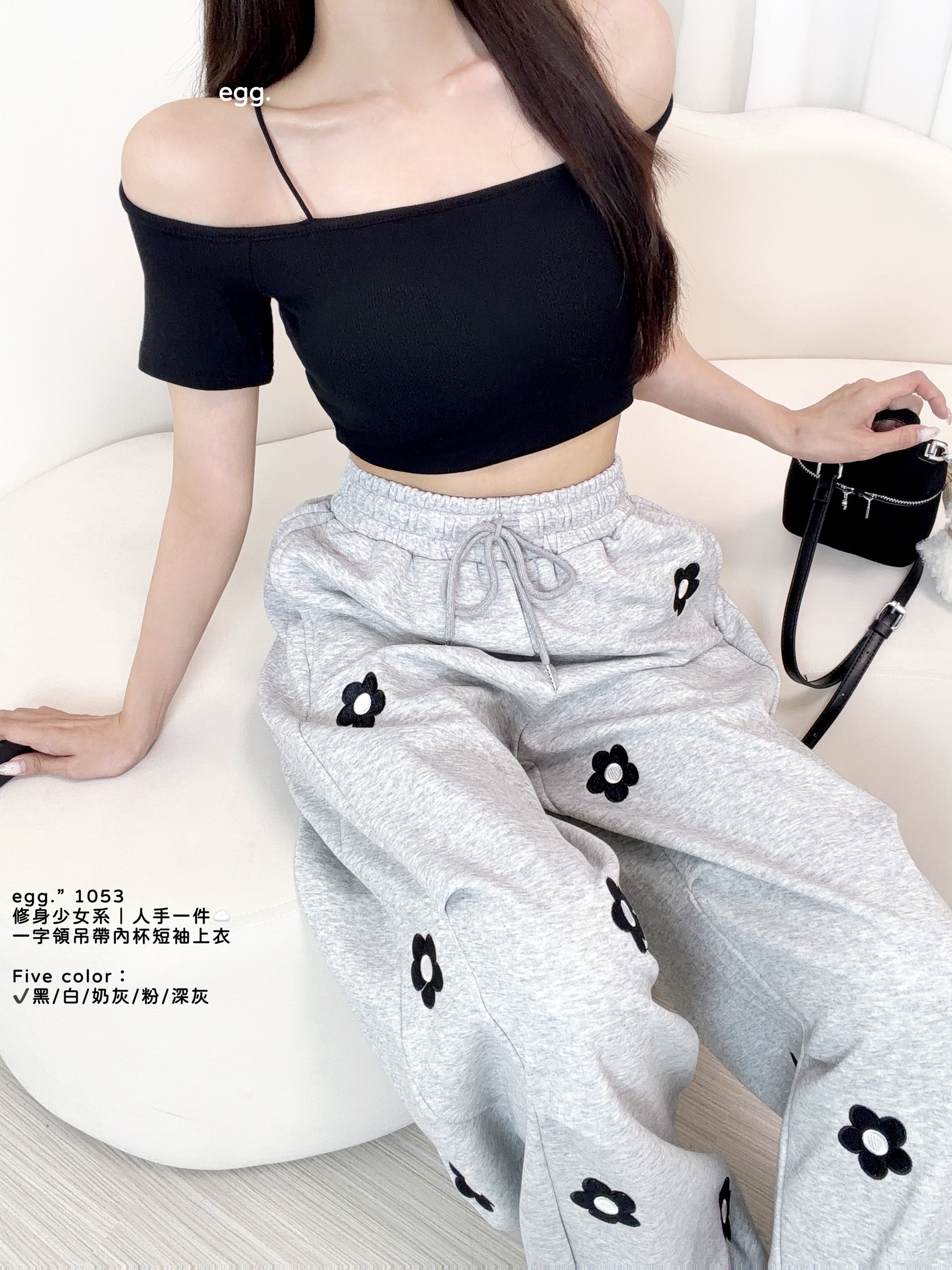 S__80658817_0