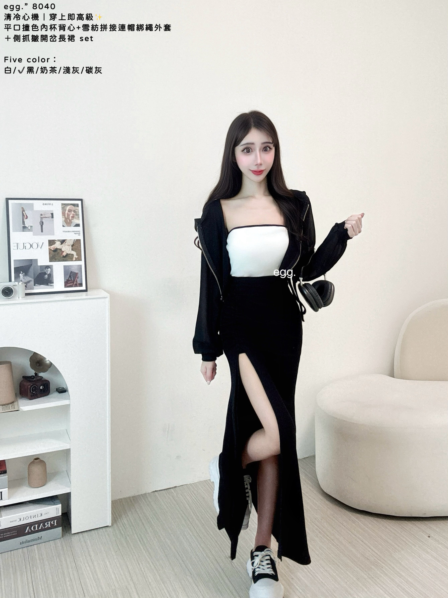 S__80658855_0