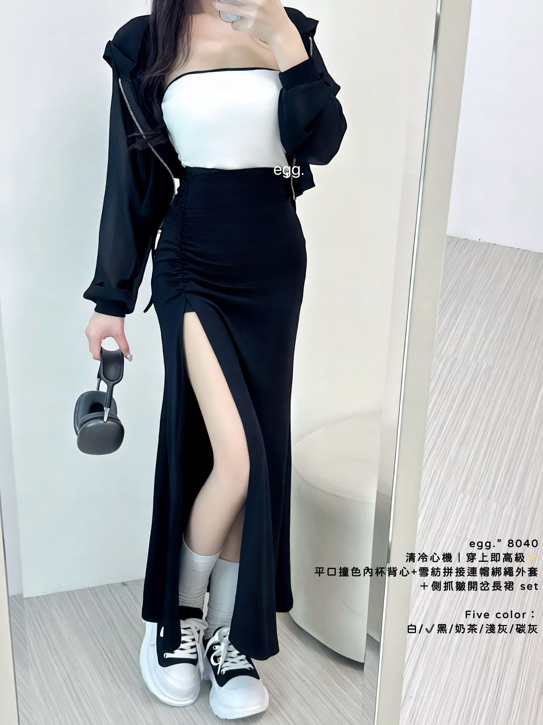 S__80658856