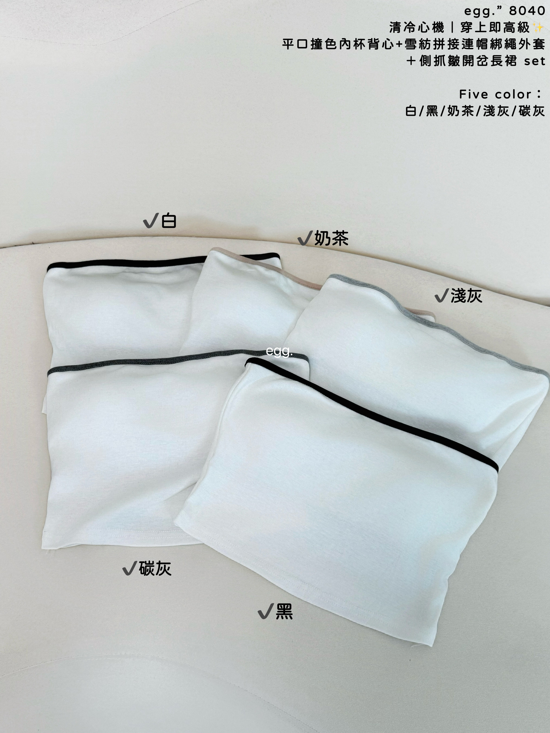 S__80658859_0