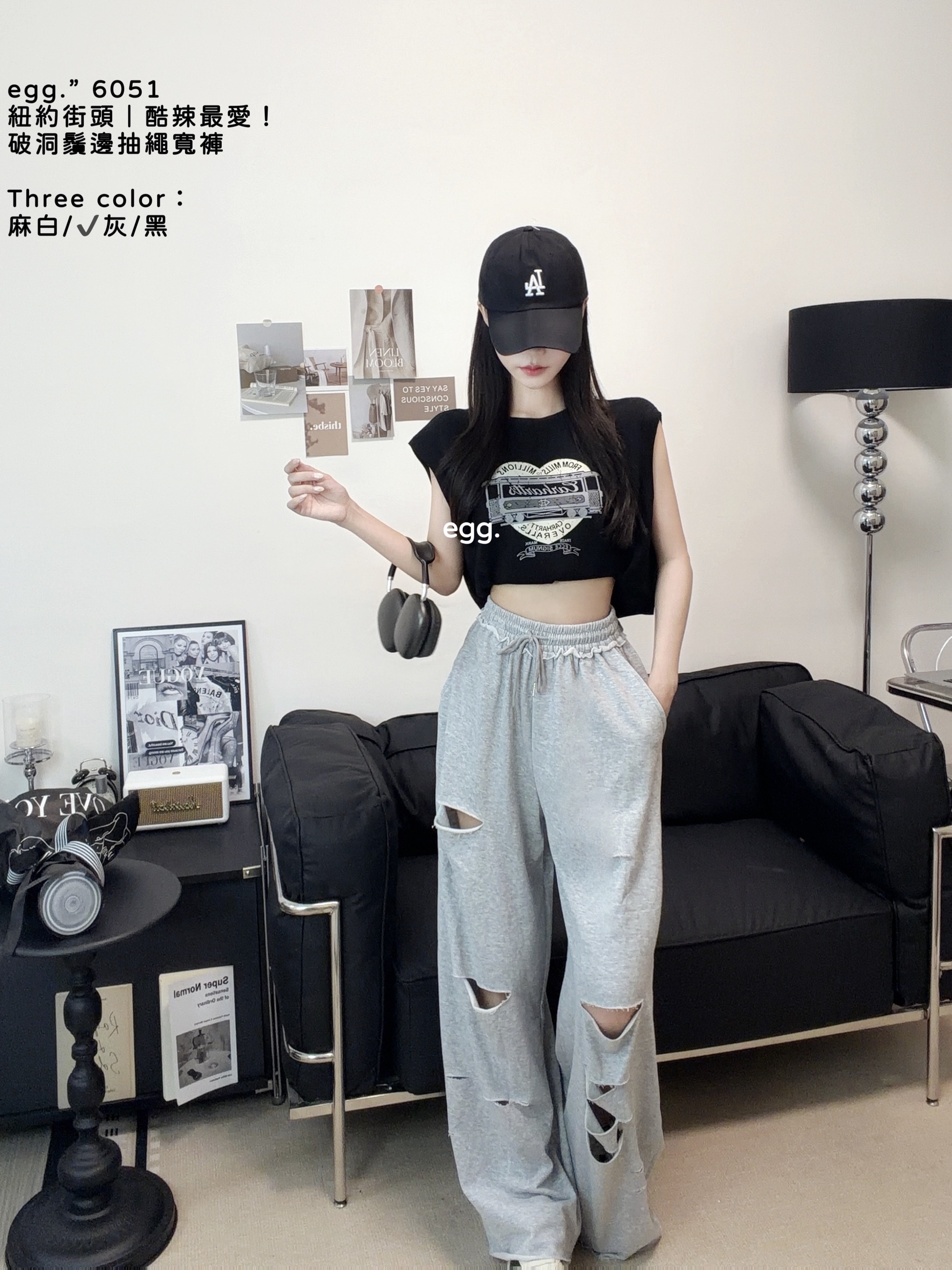 S__80658876