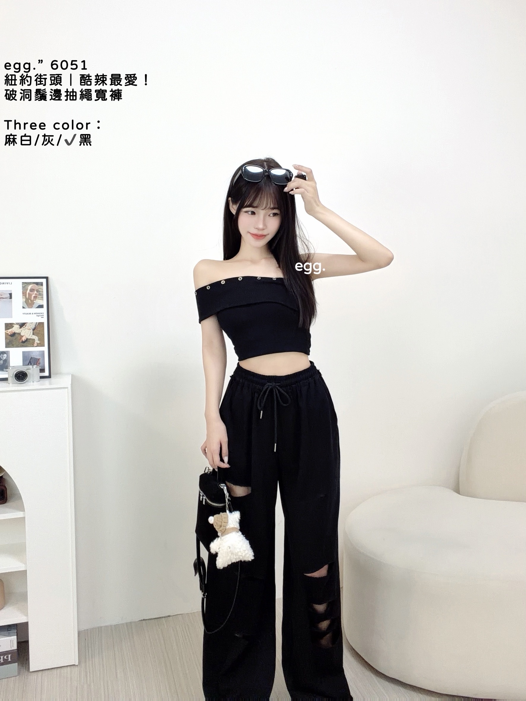 S__80658884