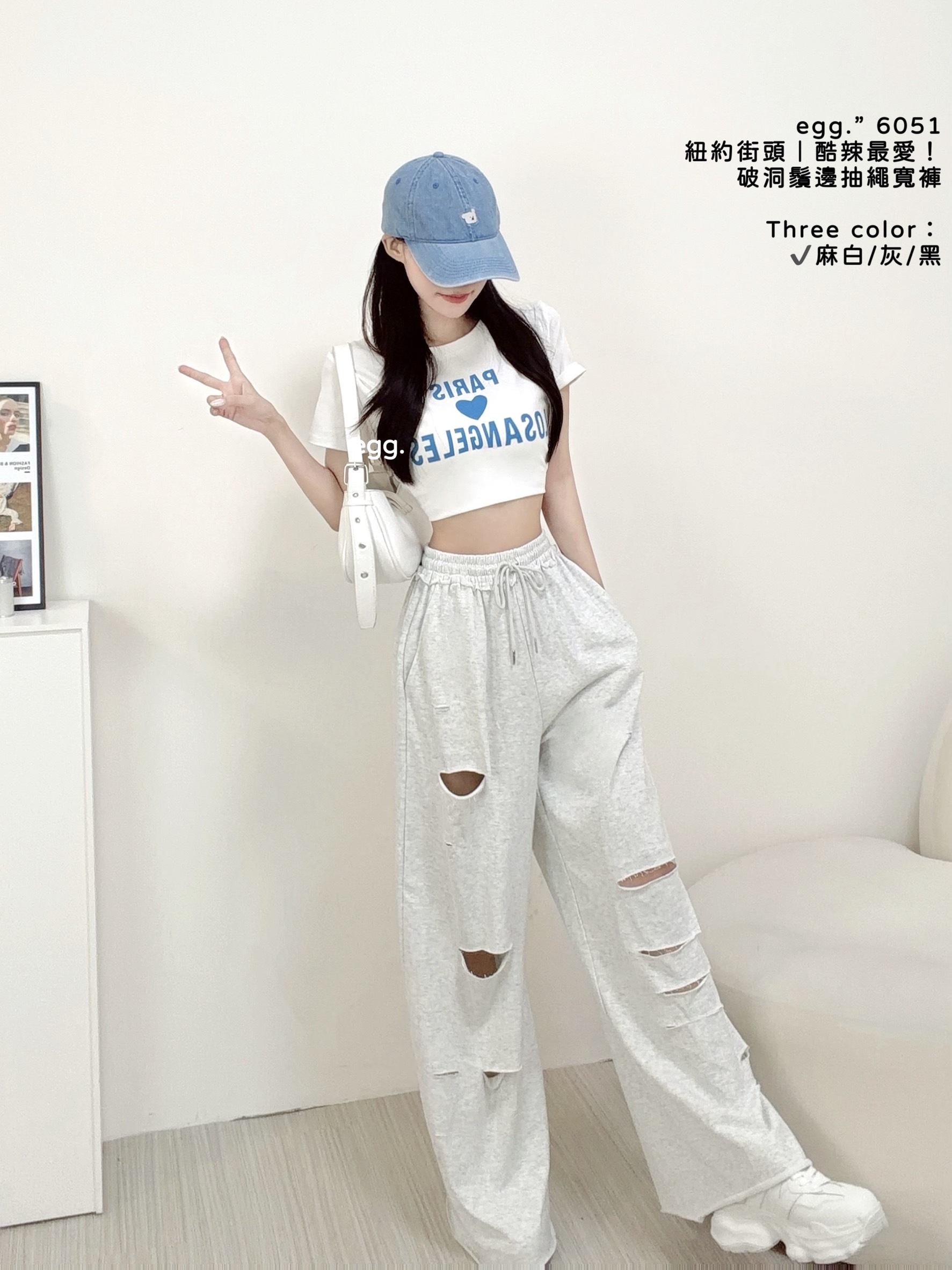 S__80658879_0
