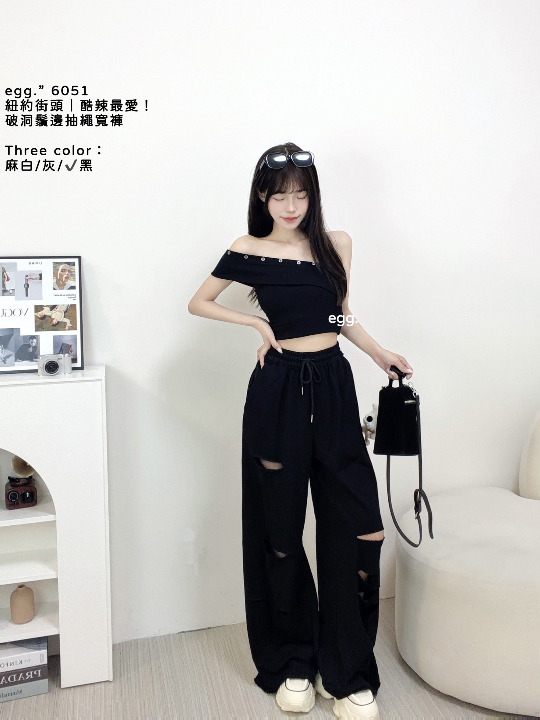 S__80658883_0