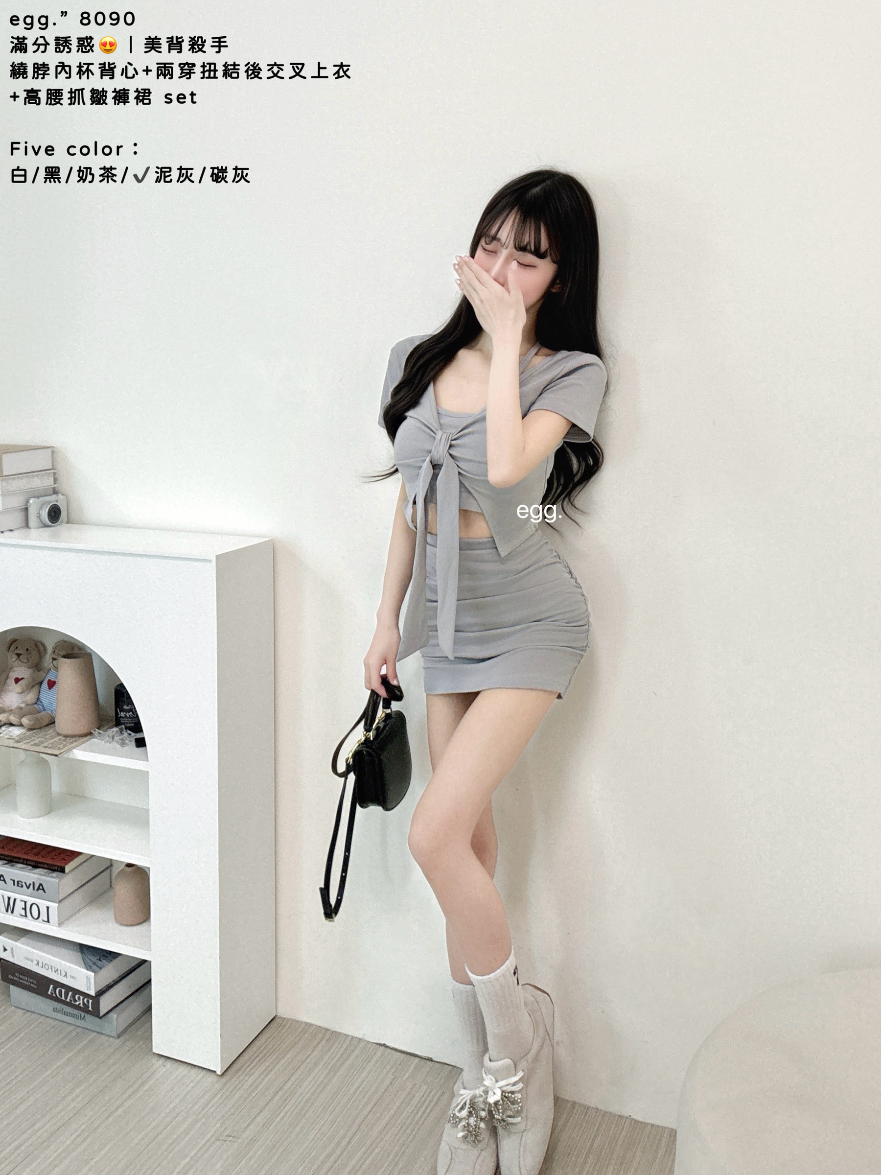 8090滿分誘惑😍｜美背殺手繞脖內杯背心+兩穿扭結後交叉上衣+高腰抓皺褲裙 set (4)