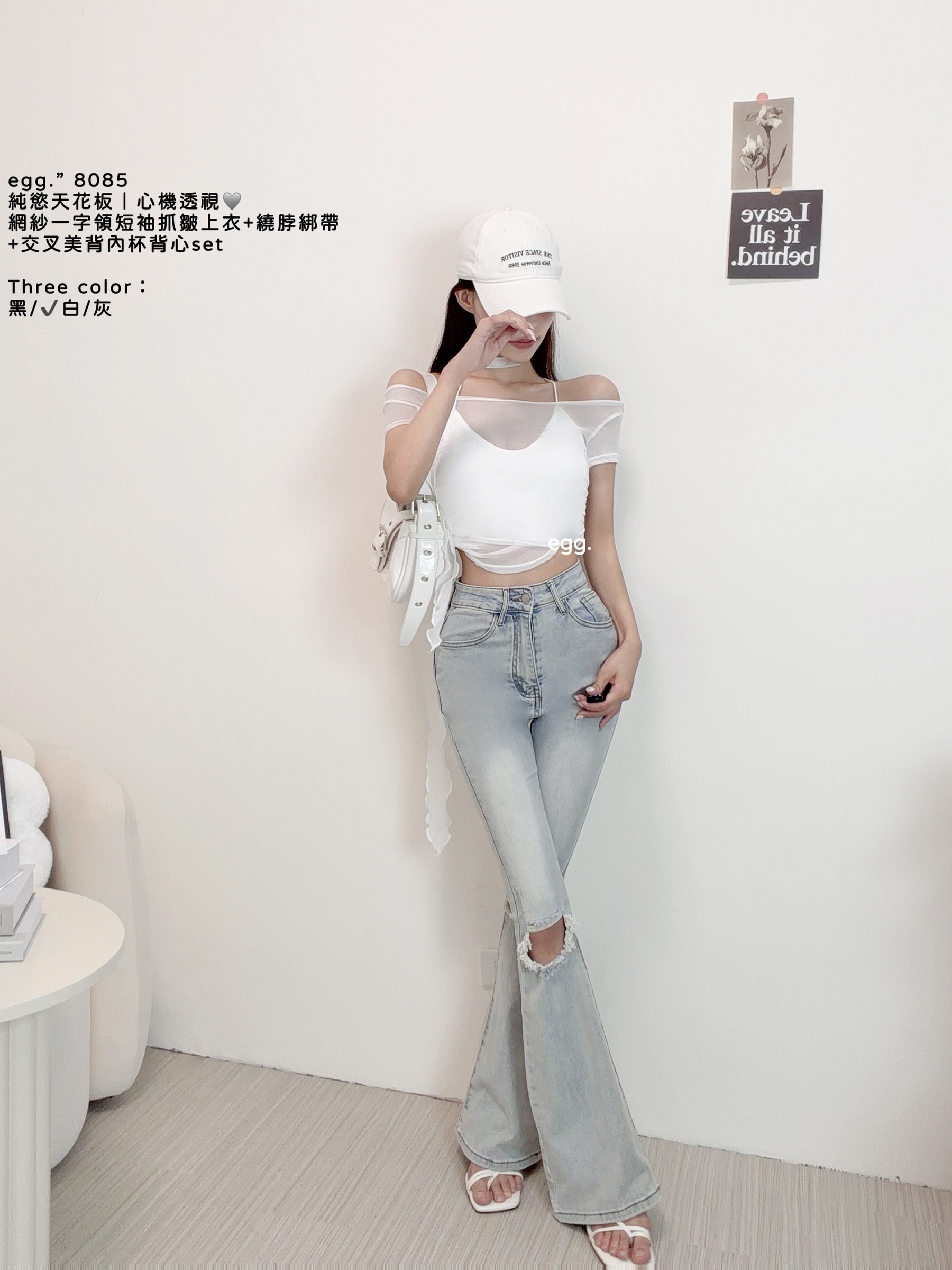 S__80658934_0
