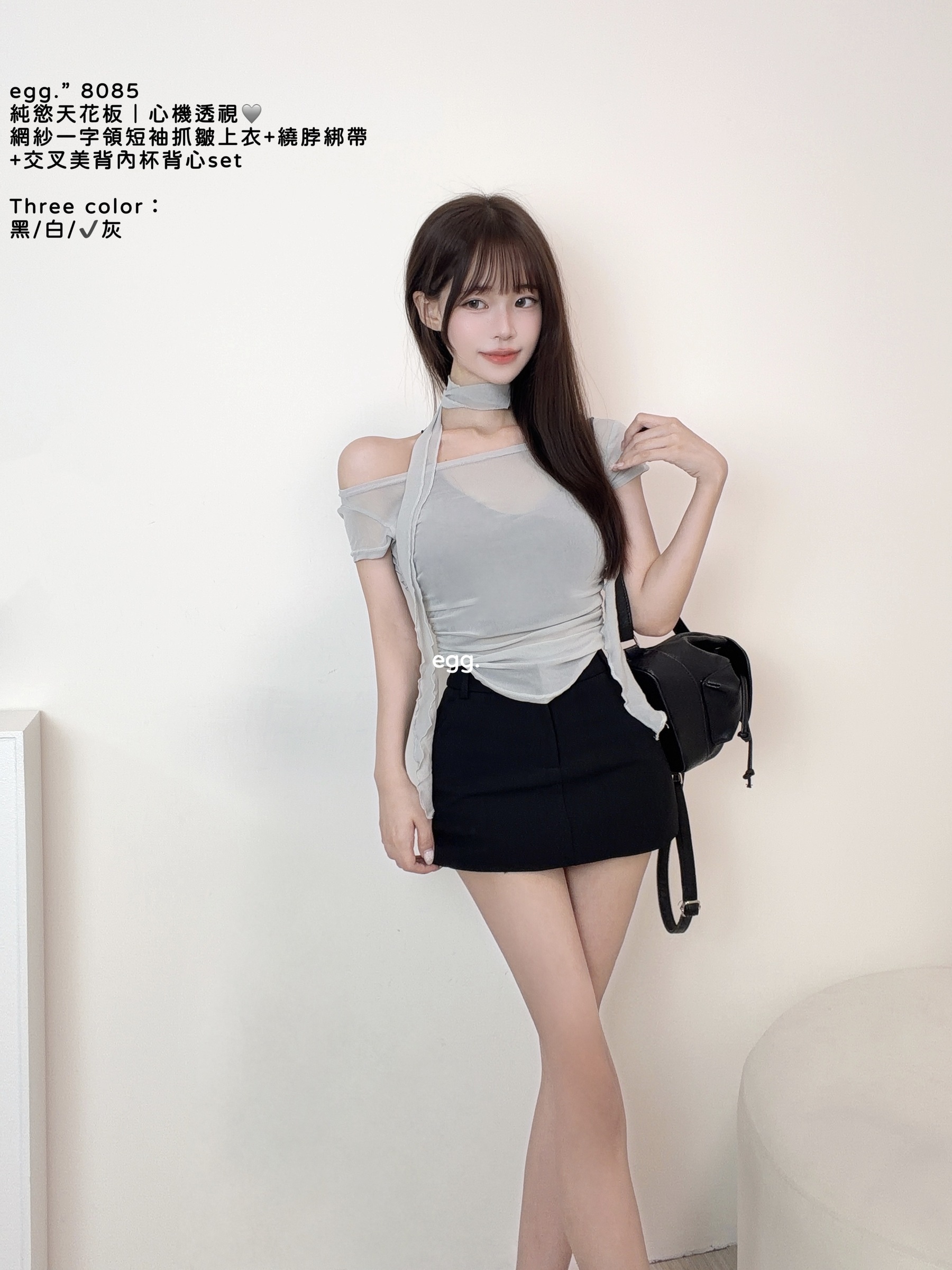 S__80658928