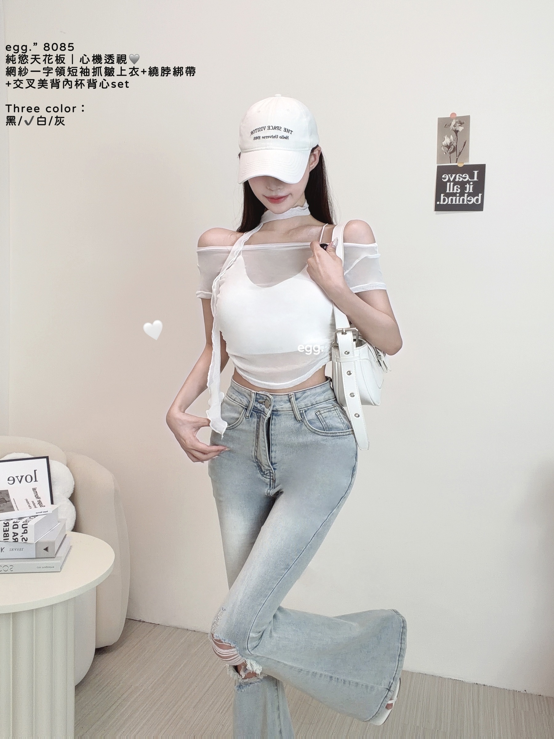 S__80658933