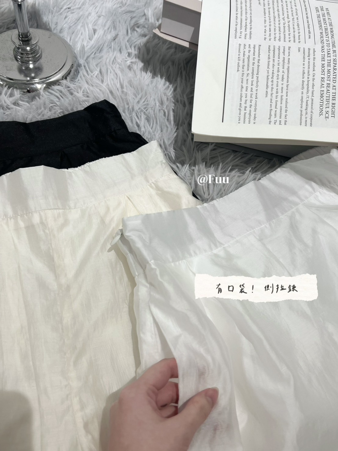 S__916840748_0
