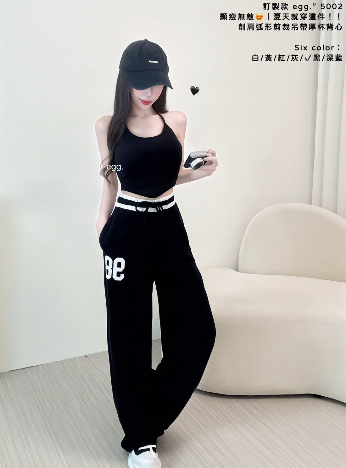 S__80724050_0