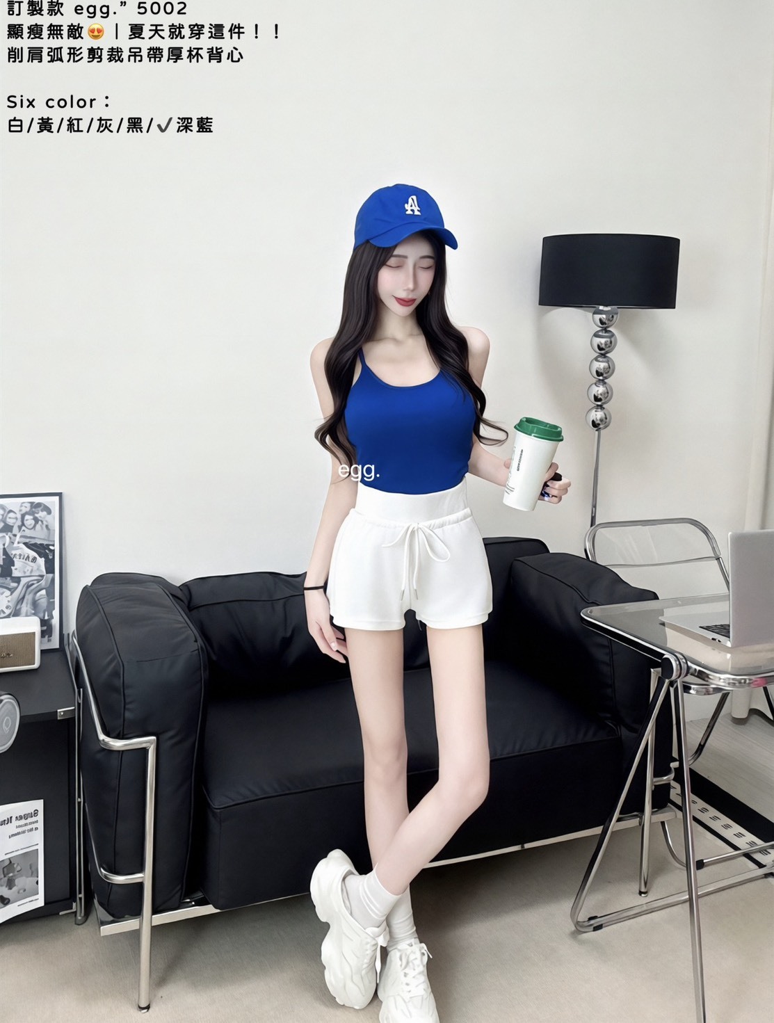 S__80724044