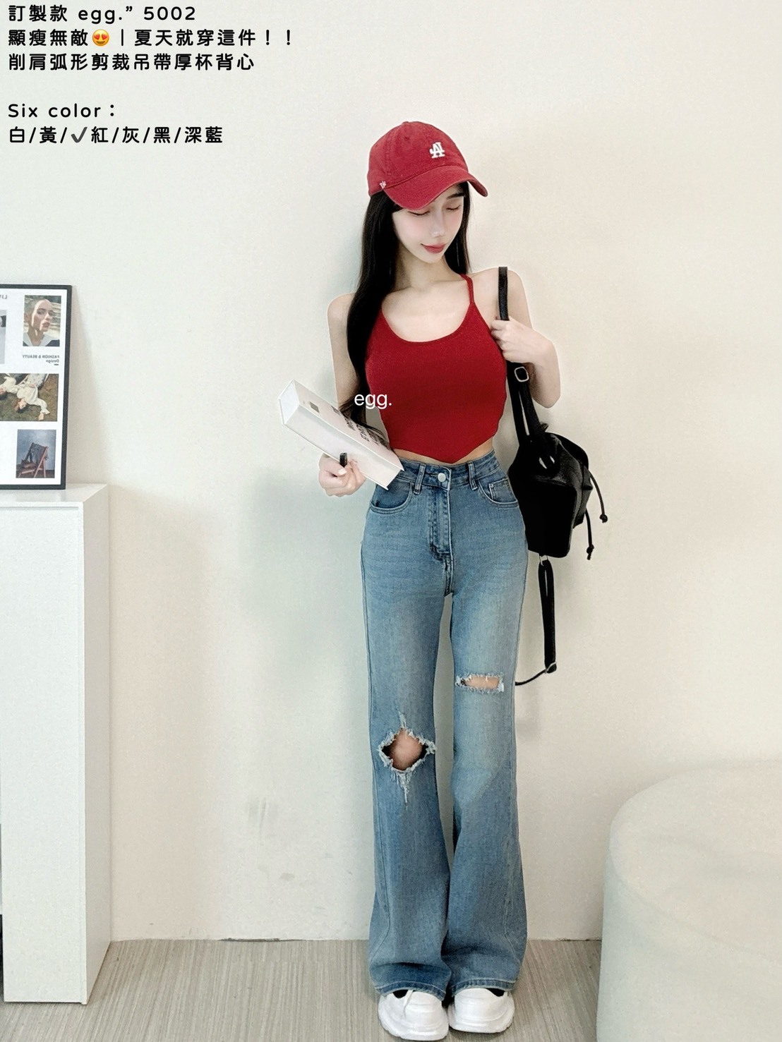 S__80724042_0
