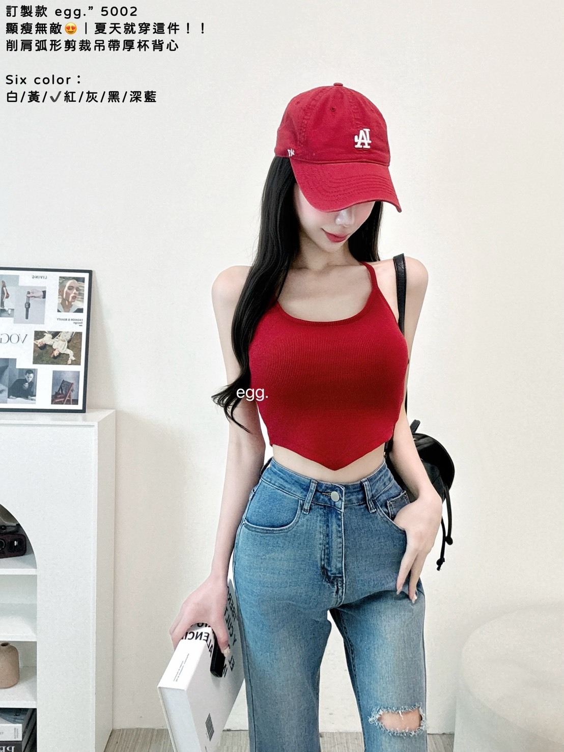 S__80724043_0