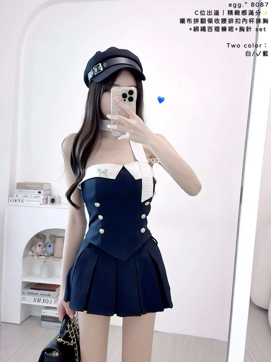 S__80724234