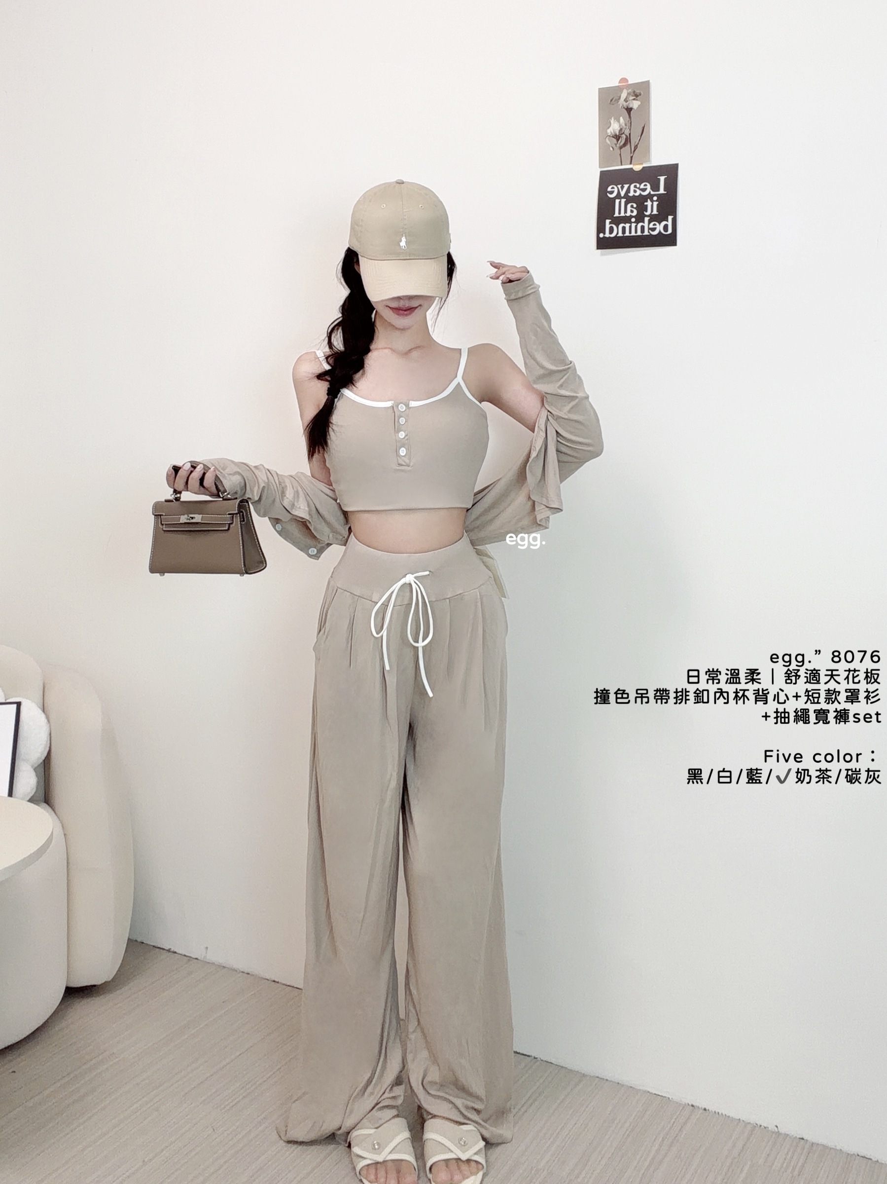 S__80724252_0