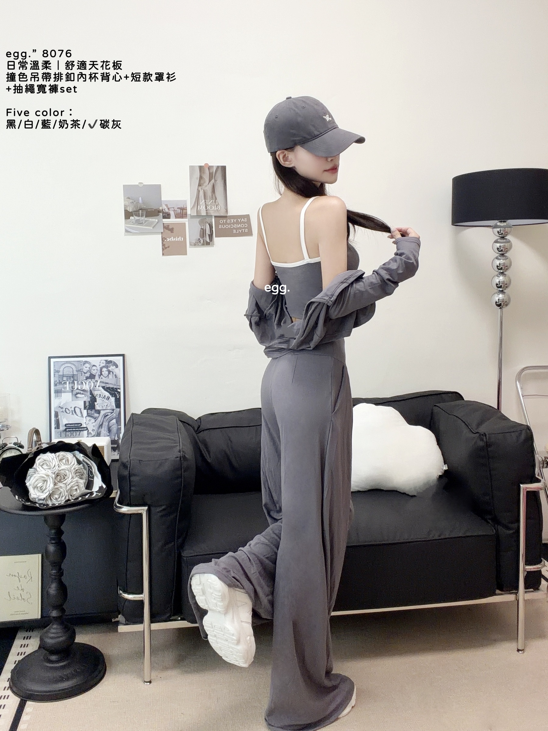 S__80724255_0