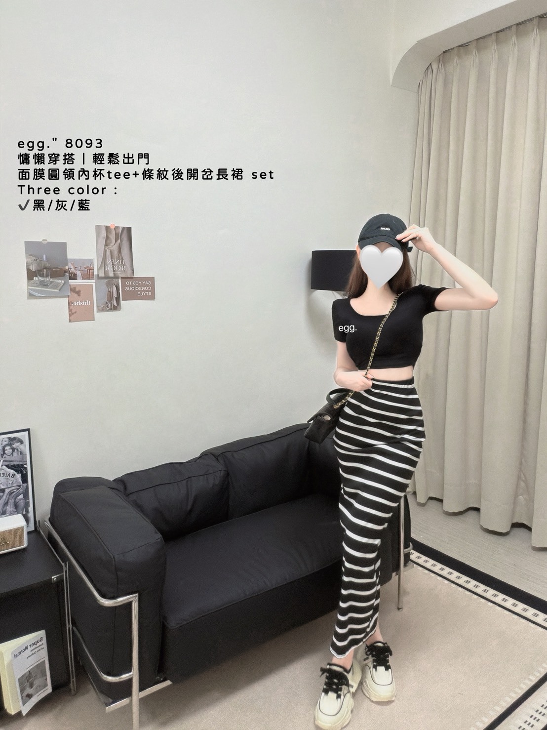 S__80724272