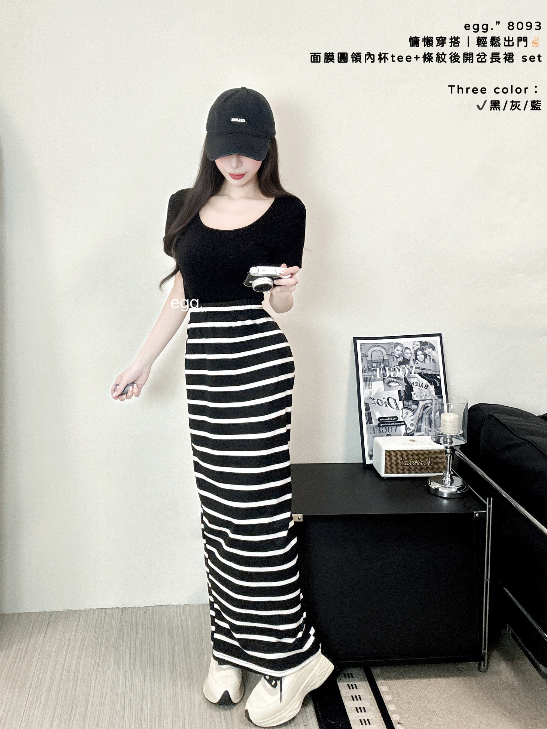 S__80724271_0