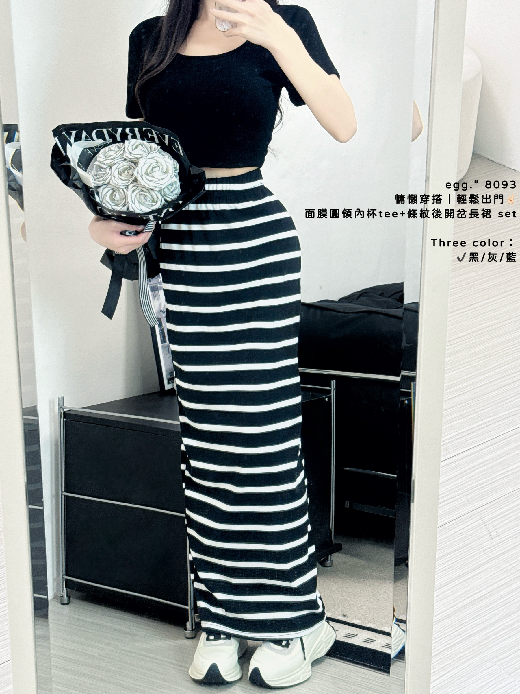 S__80724269_0