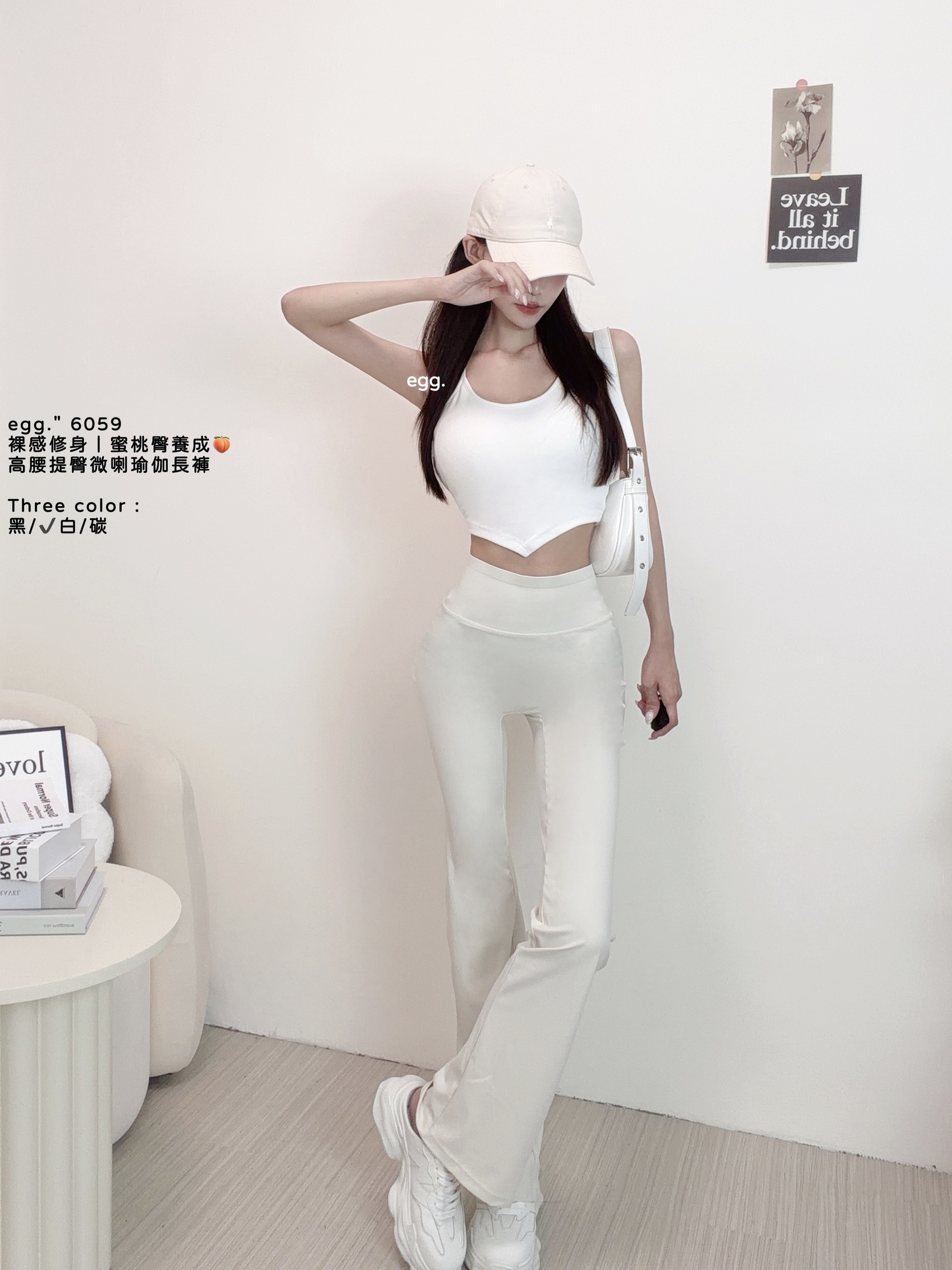 S__80724296_0