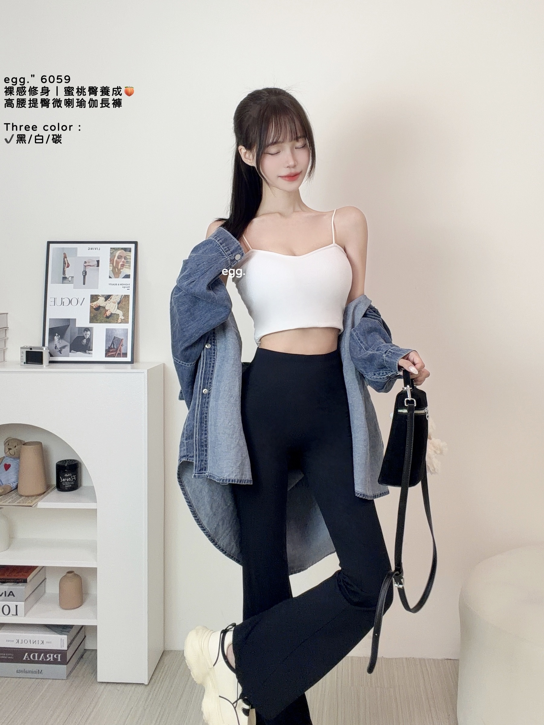 S__80724293
