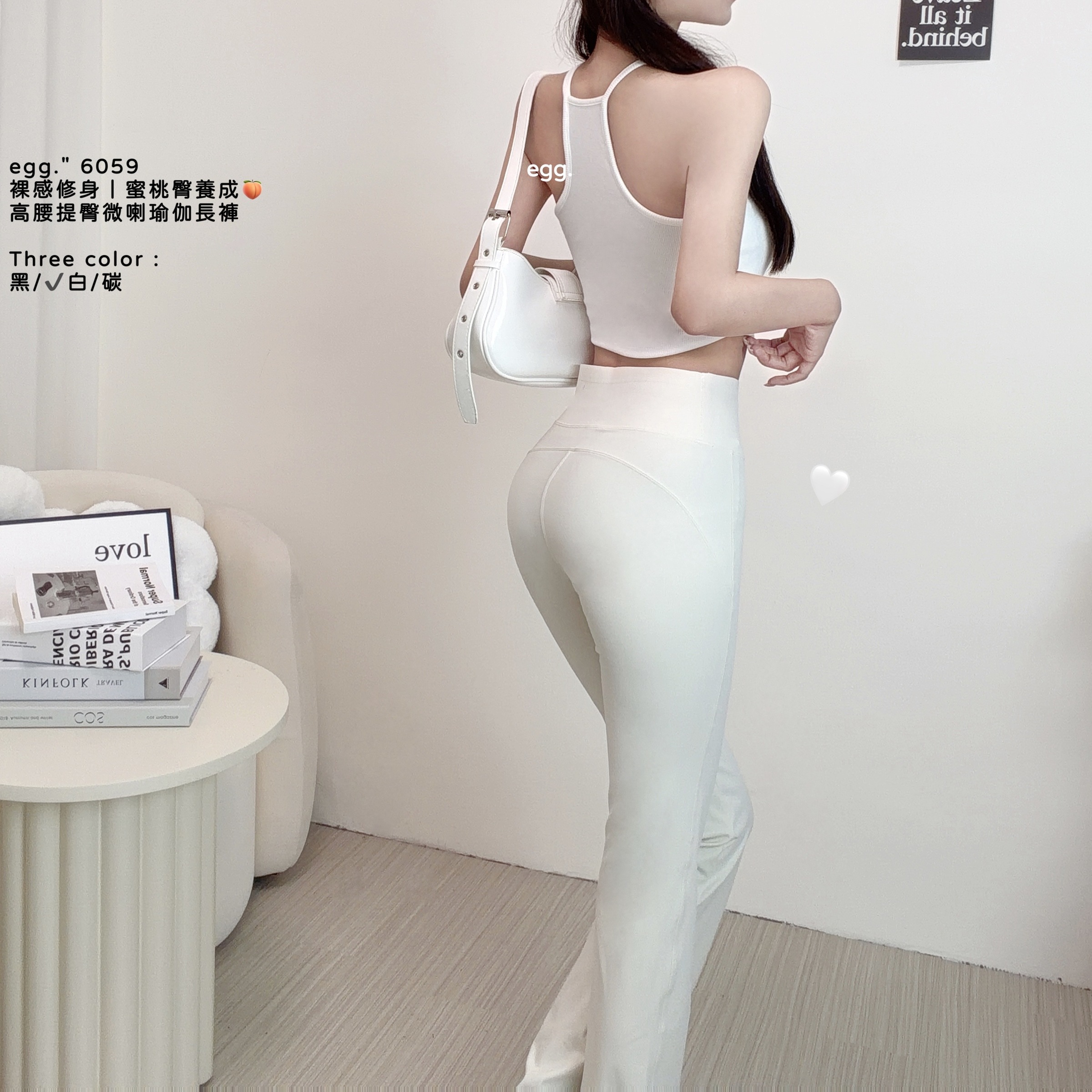 S__80724297