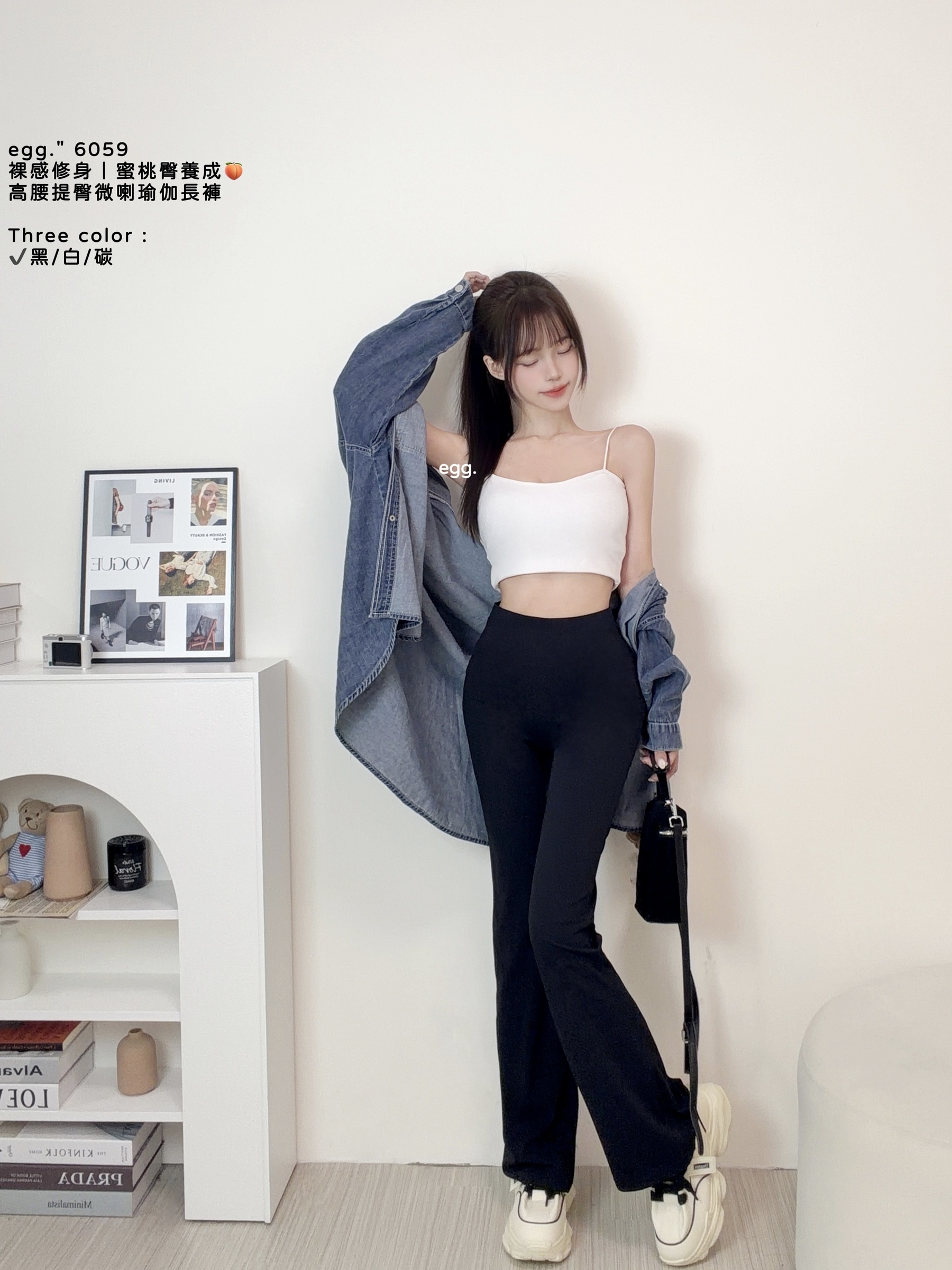 S__80724294_0