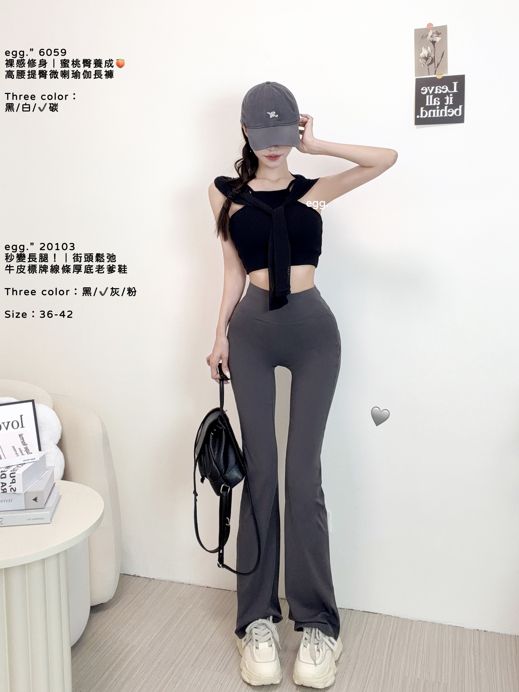 S__80724300_0