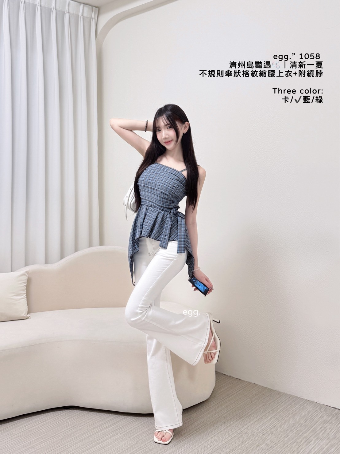 S__80724305