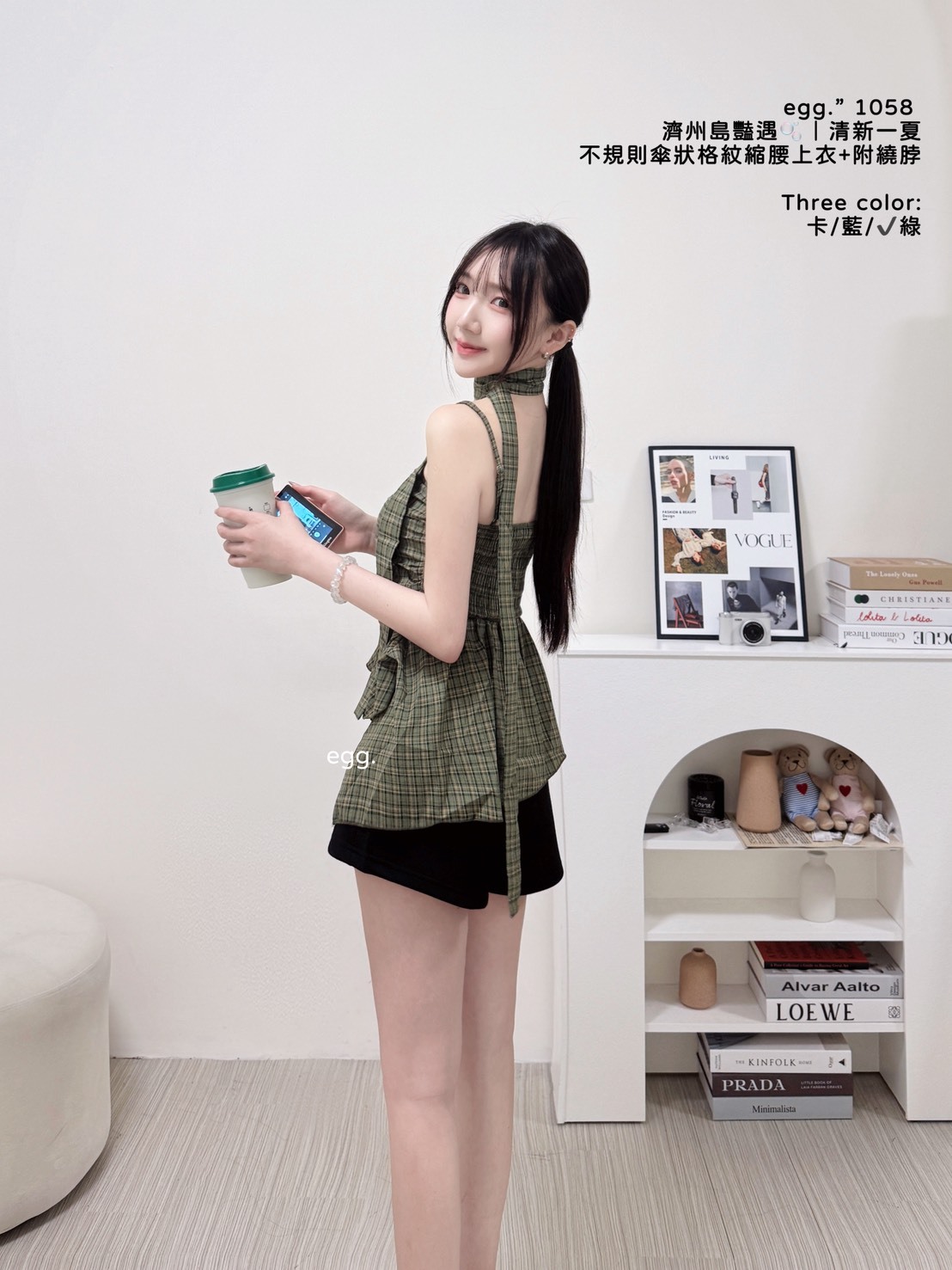 S__80724312_0