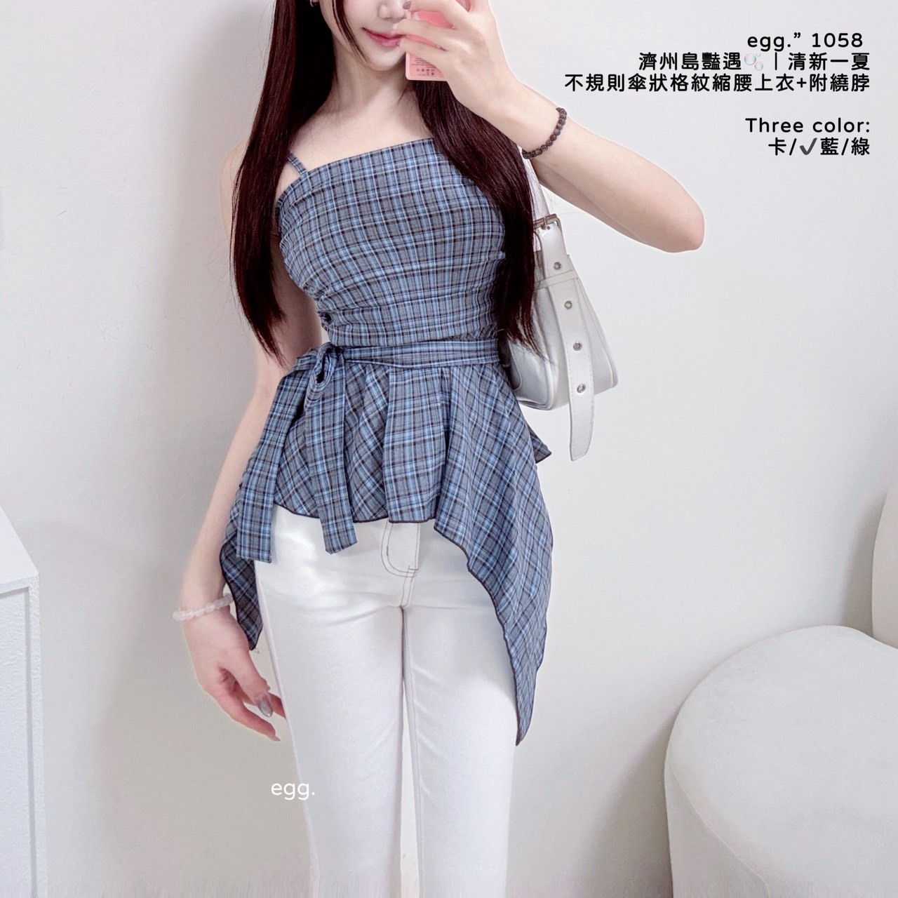 S__80724306_0