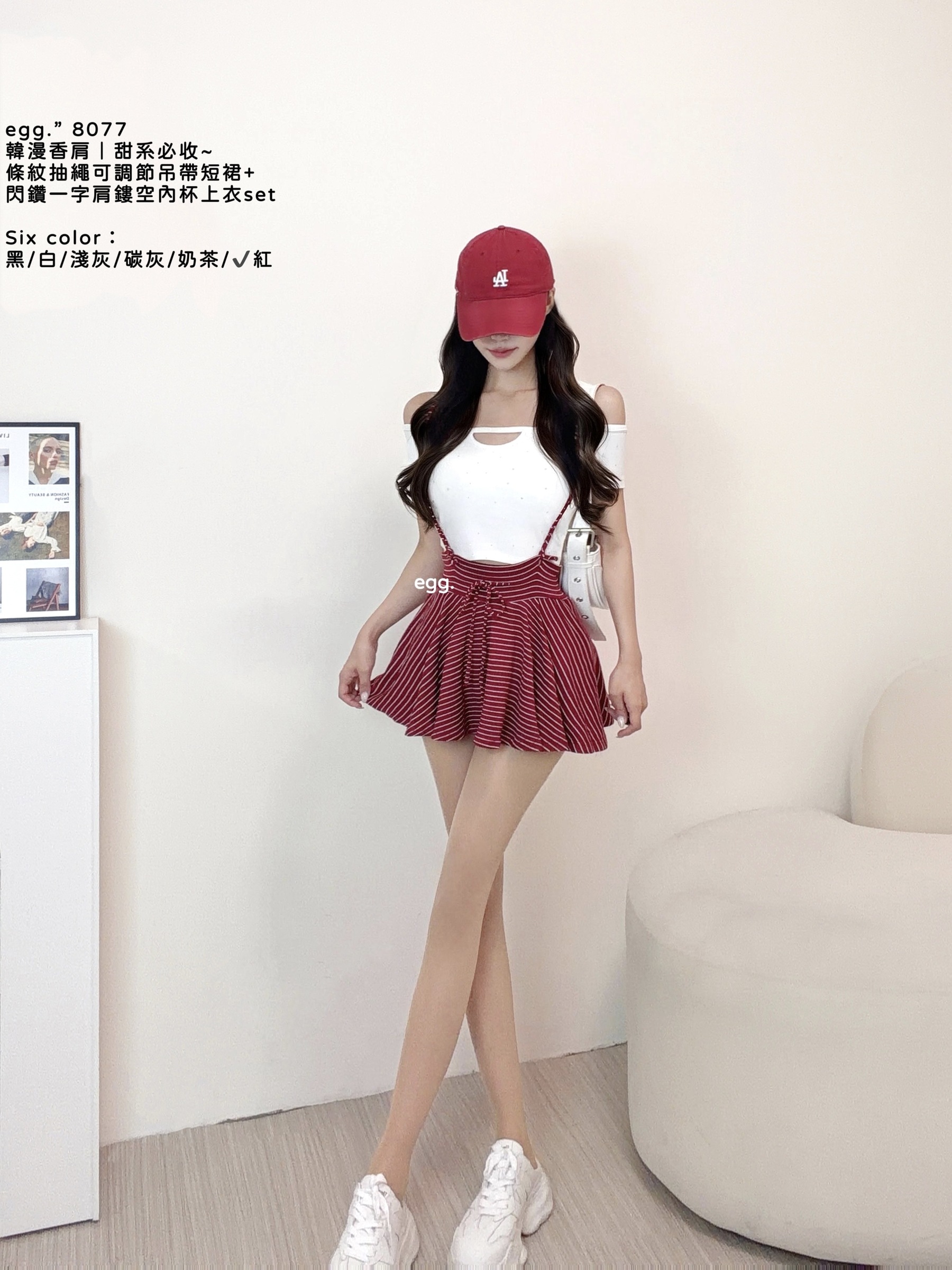 S__80724317
