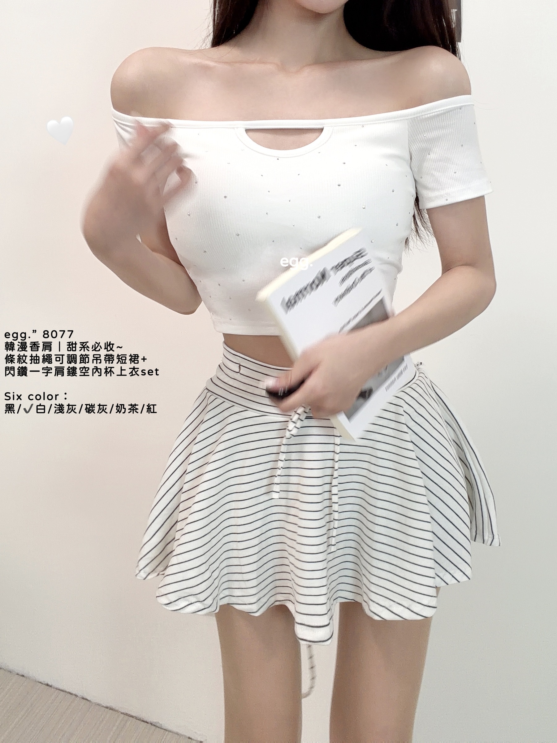 S__80724325