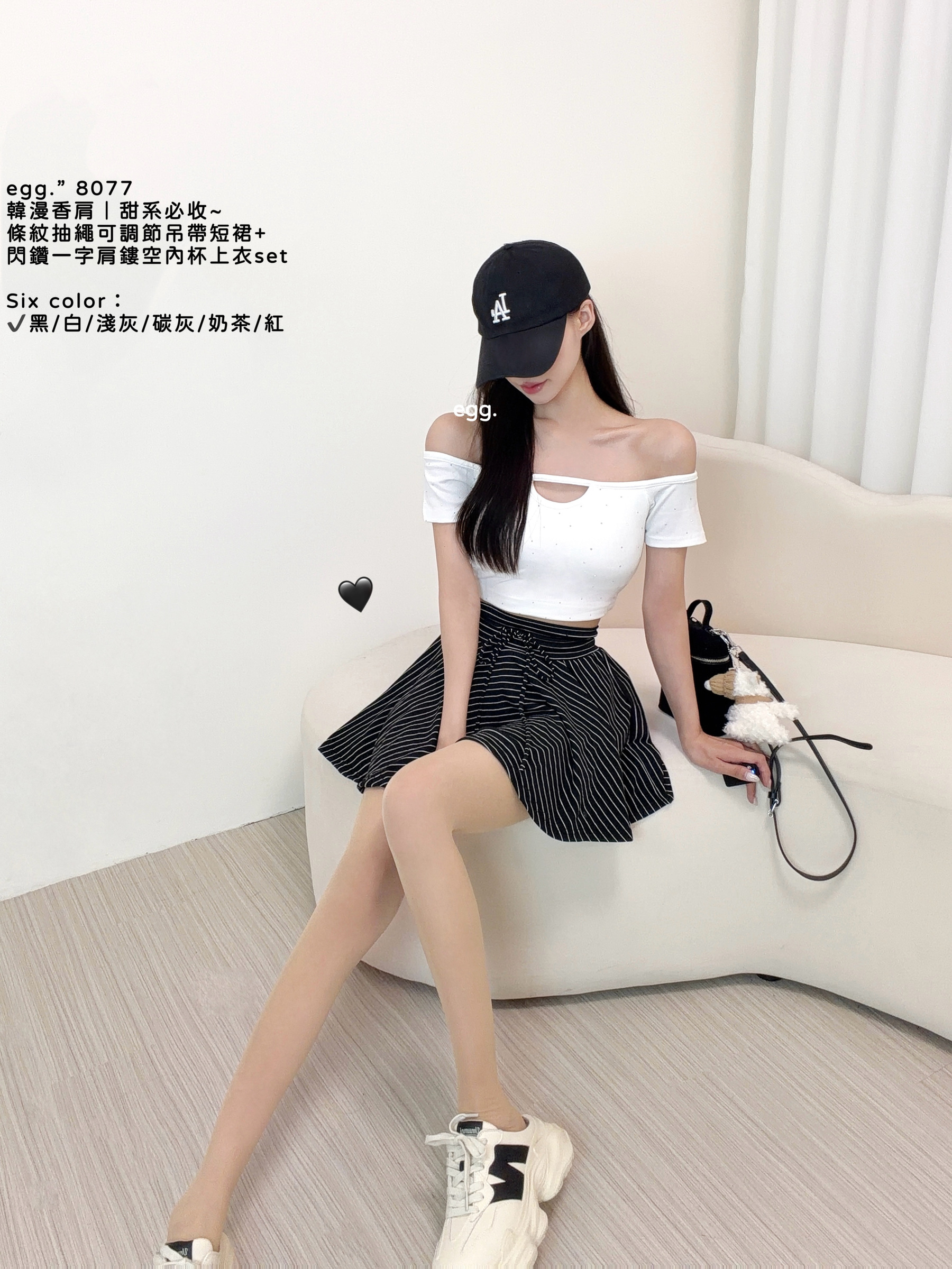 S__80724323_0