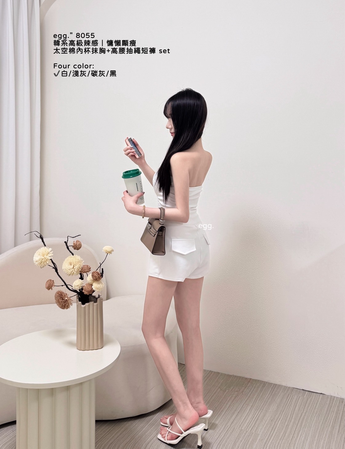 S__80724331_0