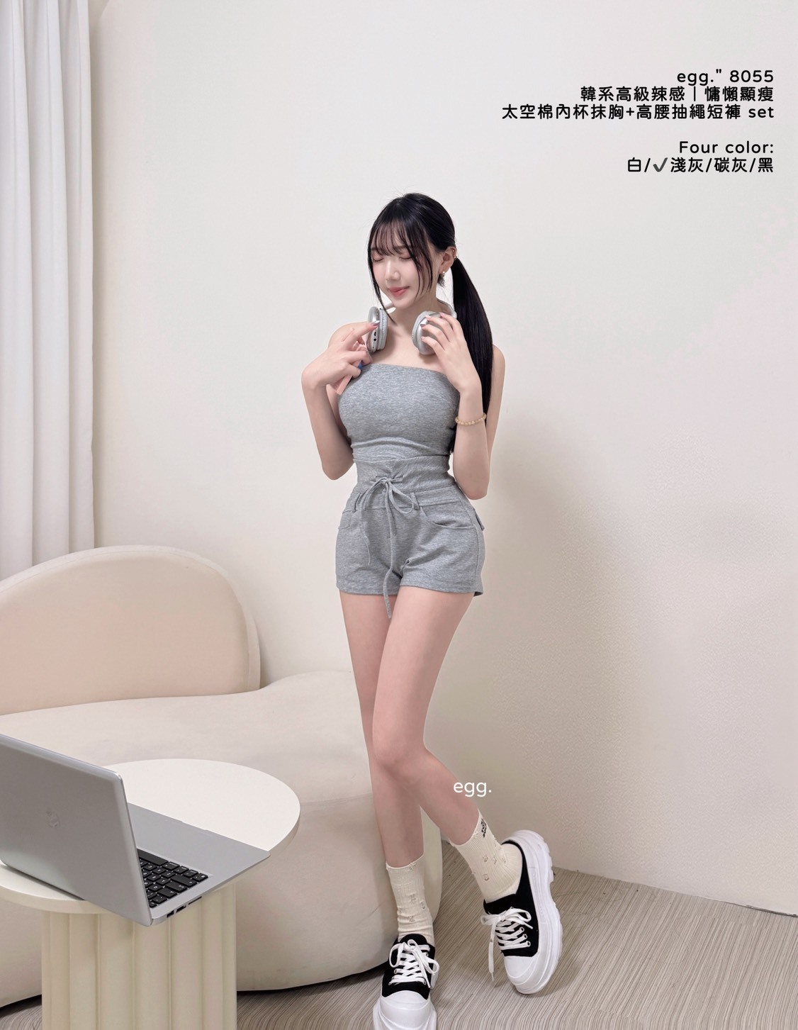 S__80724334