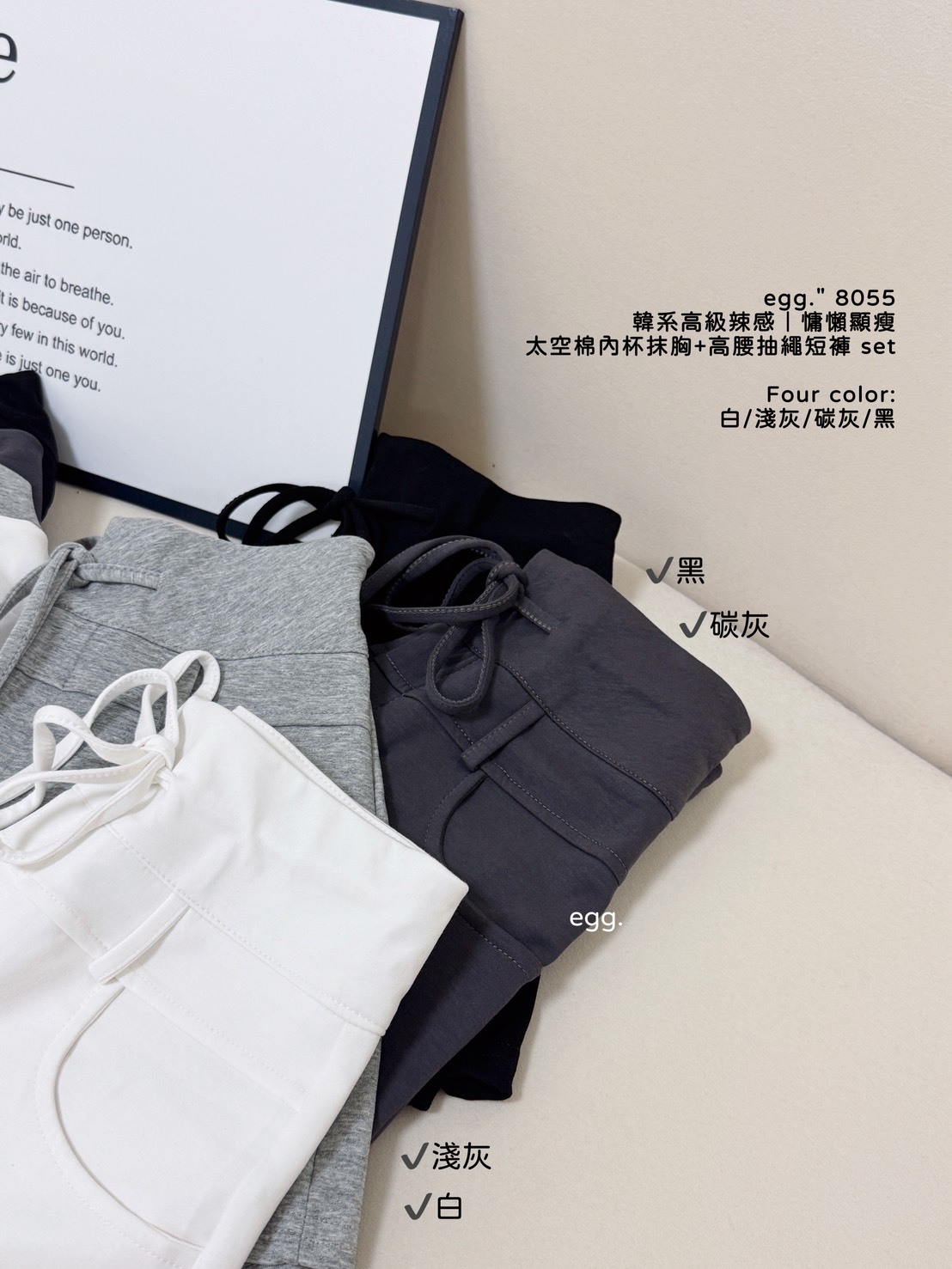 S__80724343_0